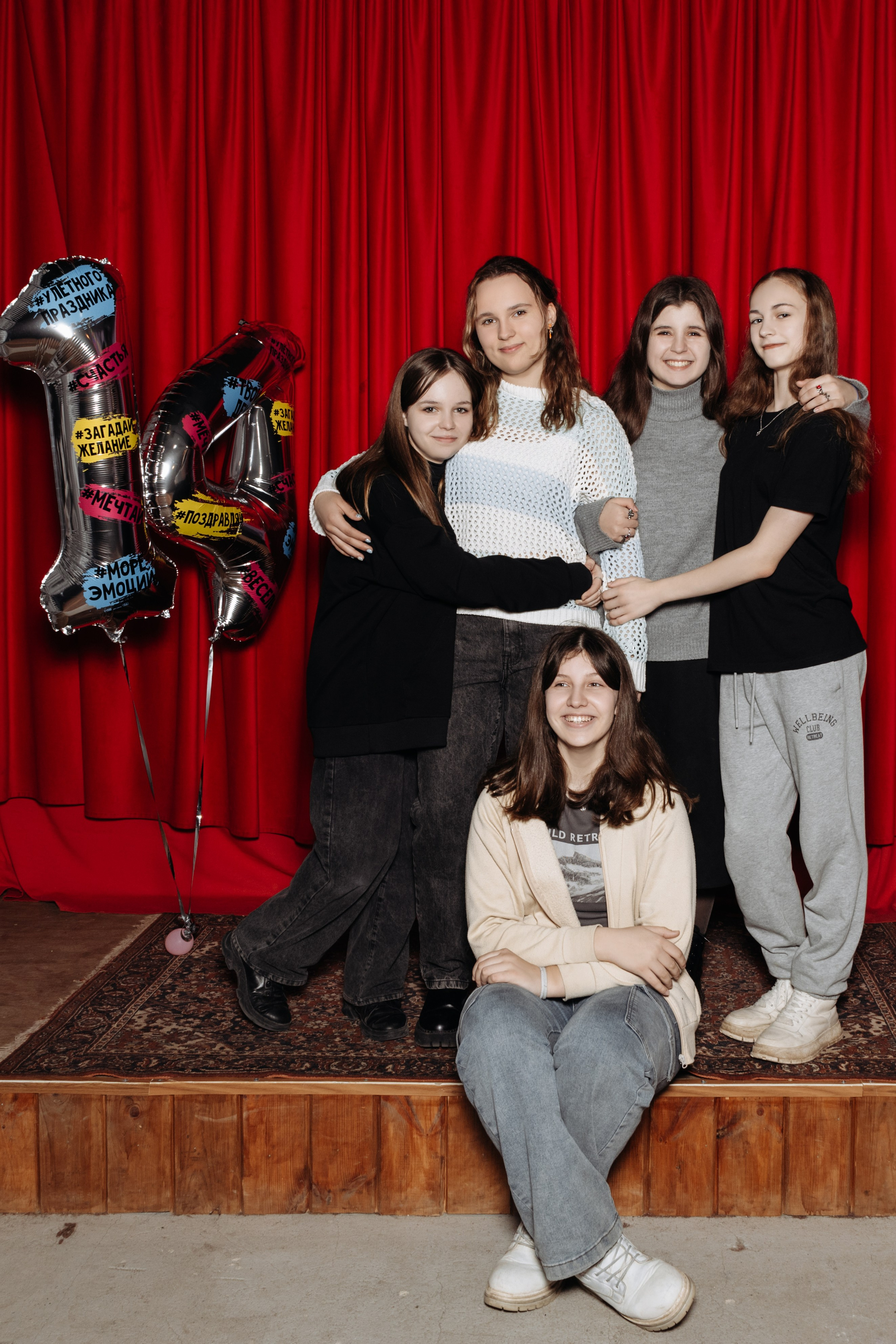 День Рожденье Ирины. 14 лет. Семейный фотограф в Рязани и Рязанской области