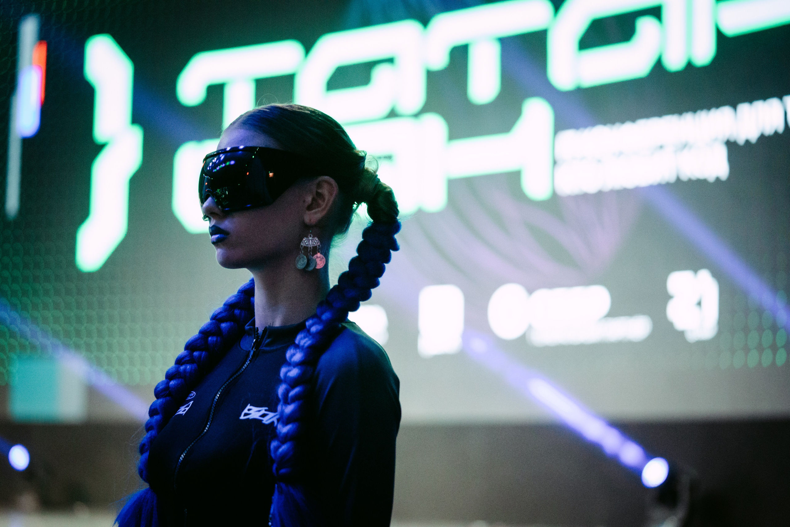 Татар Сан. Главная