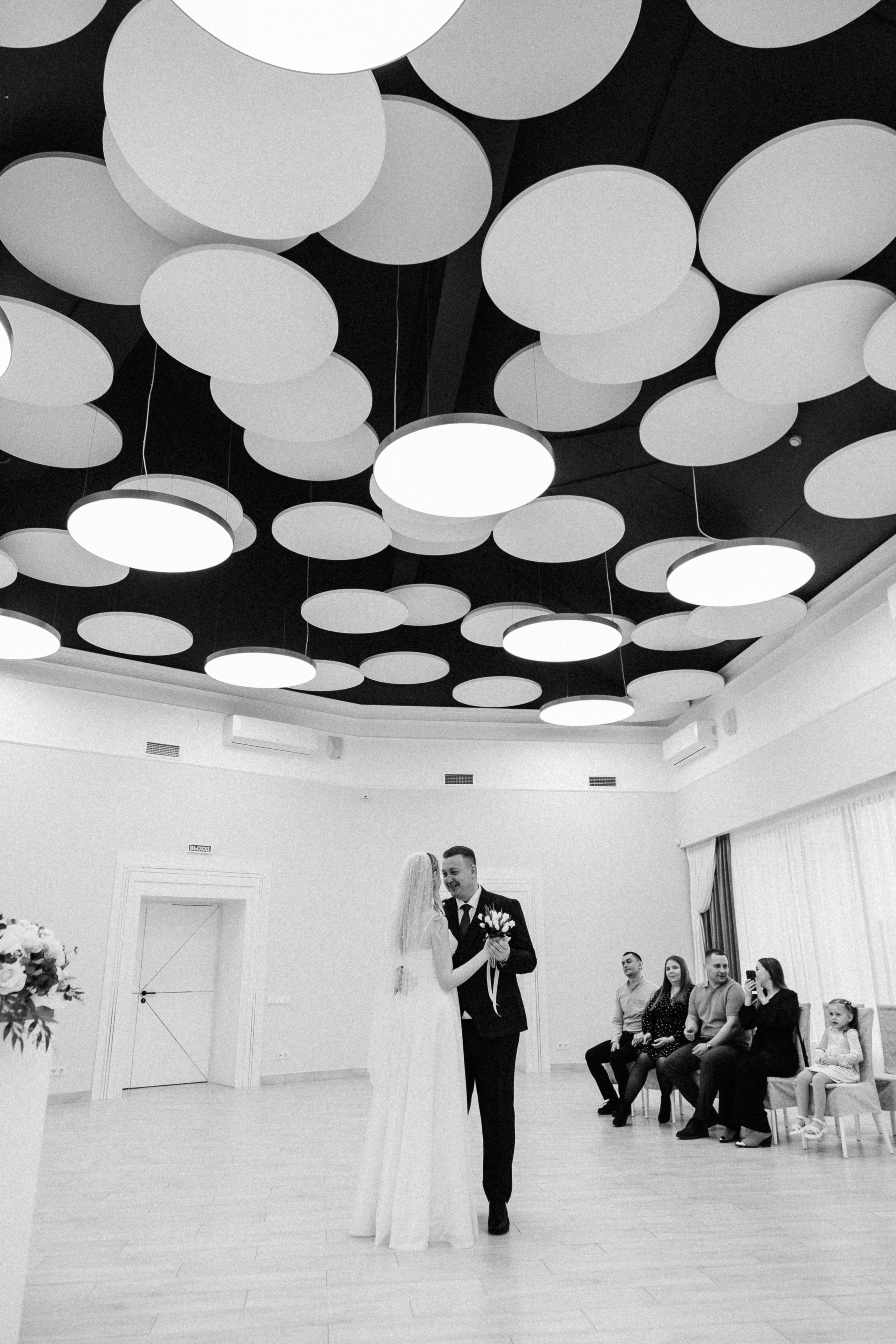 Сергей и Наталья/2025. Свадебный и семейный фотограф в Екатеринбурге