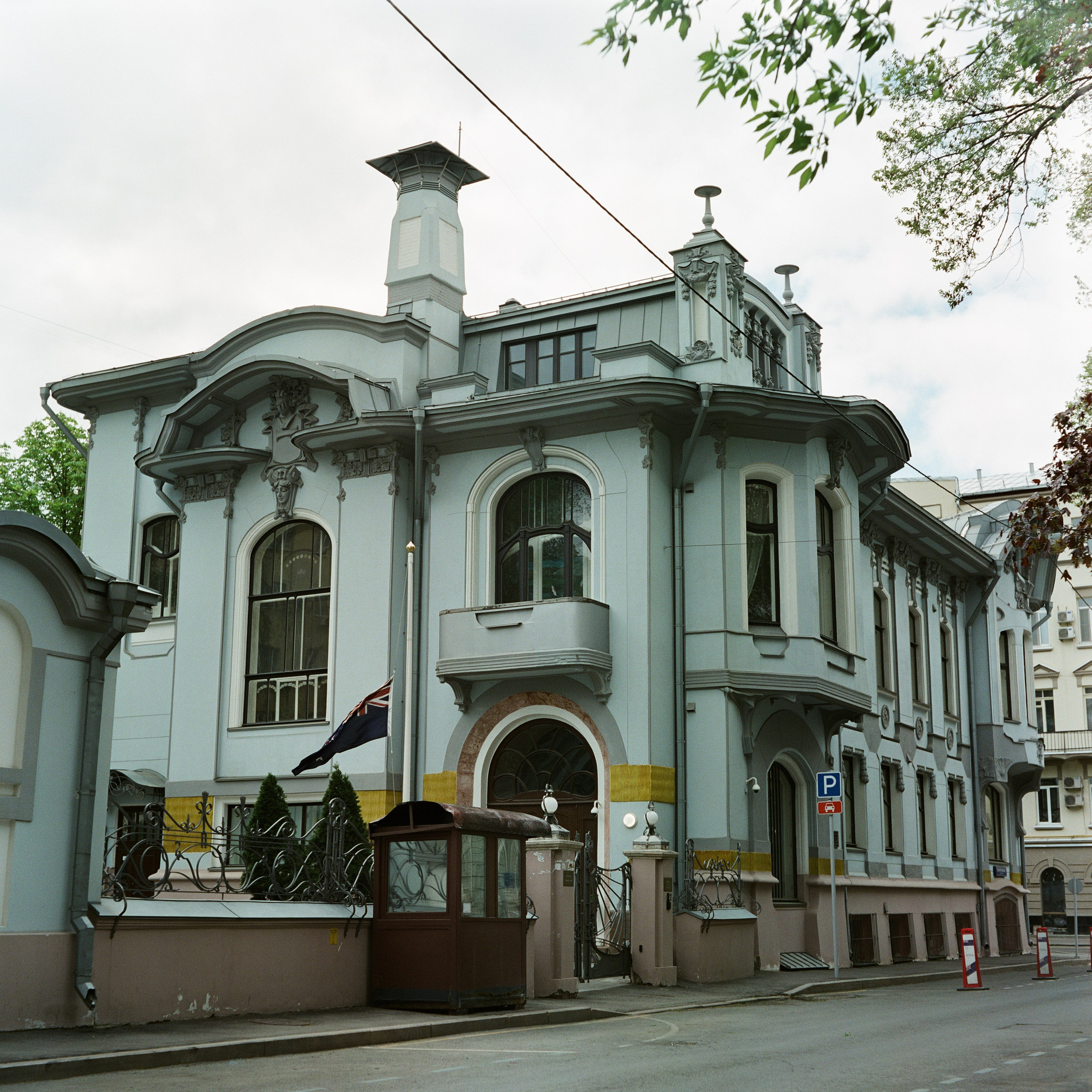 Улица Поваровка и окрестности | Minolta Autocord | Fujicolor Pro 400H