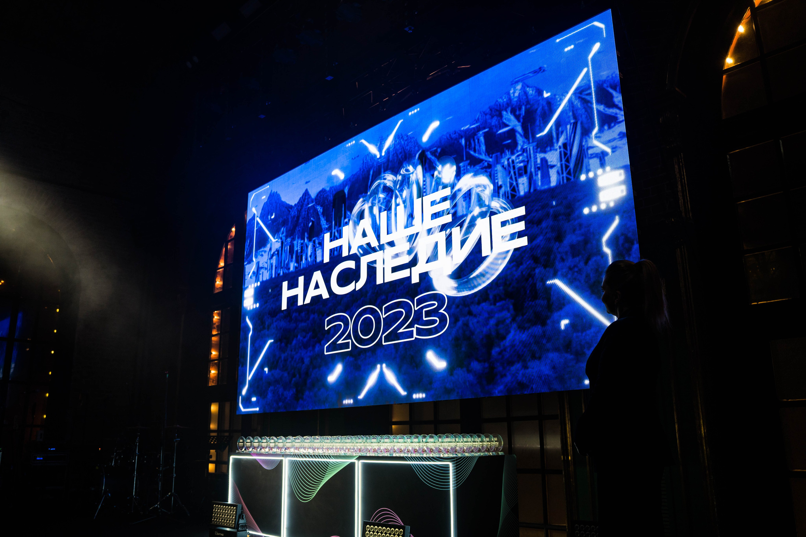 Гранты мэра Москвы. Фотограф Абакумова Анастасия