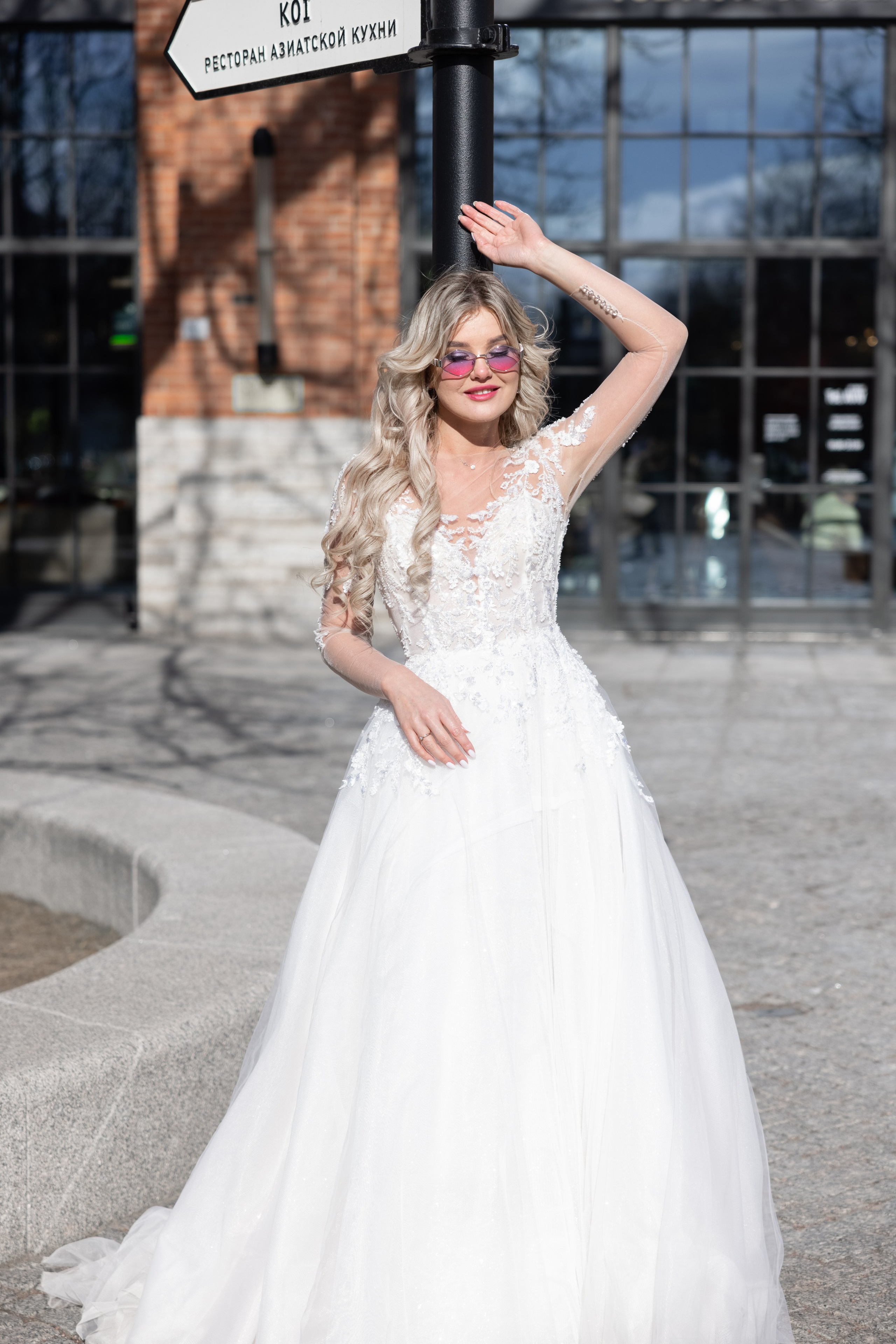 Юлия и Андрей. Свадебный фотограф Иван Петров