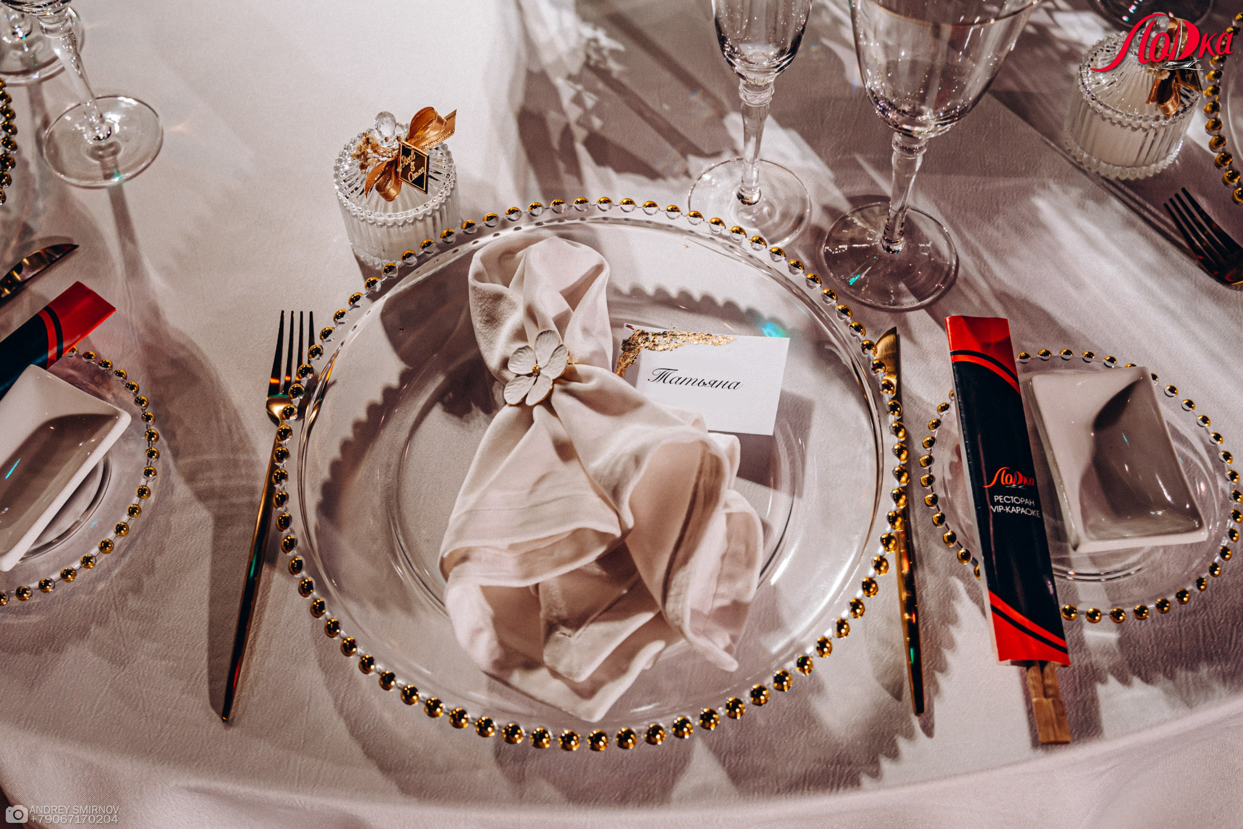 Свадьба. FOTOZ Studio / Фотовидеомейкер Андрей Смирнов