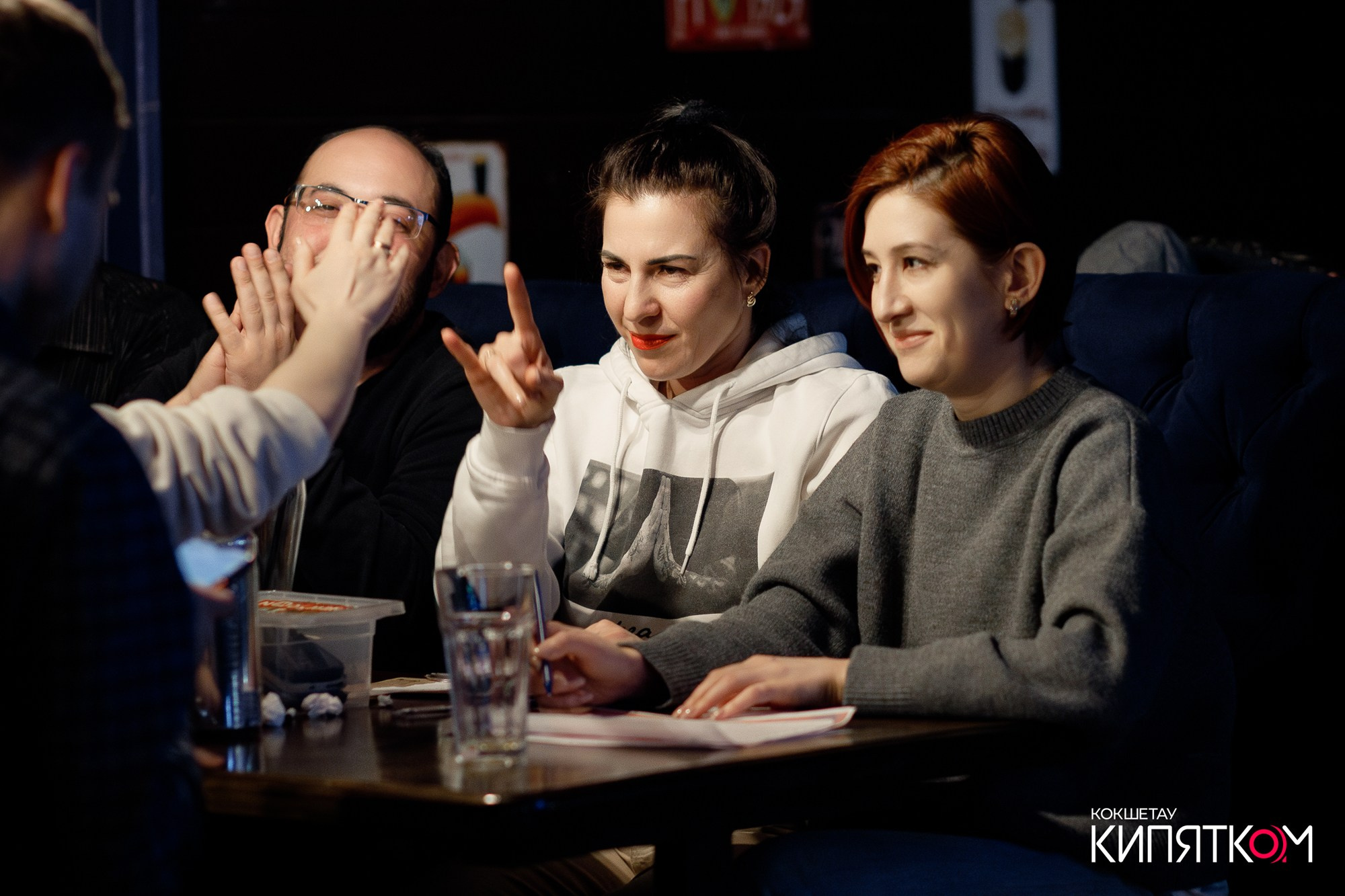 WOW QUIZ. КИПЯТКОМ КОКШЕТАУ