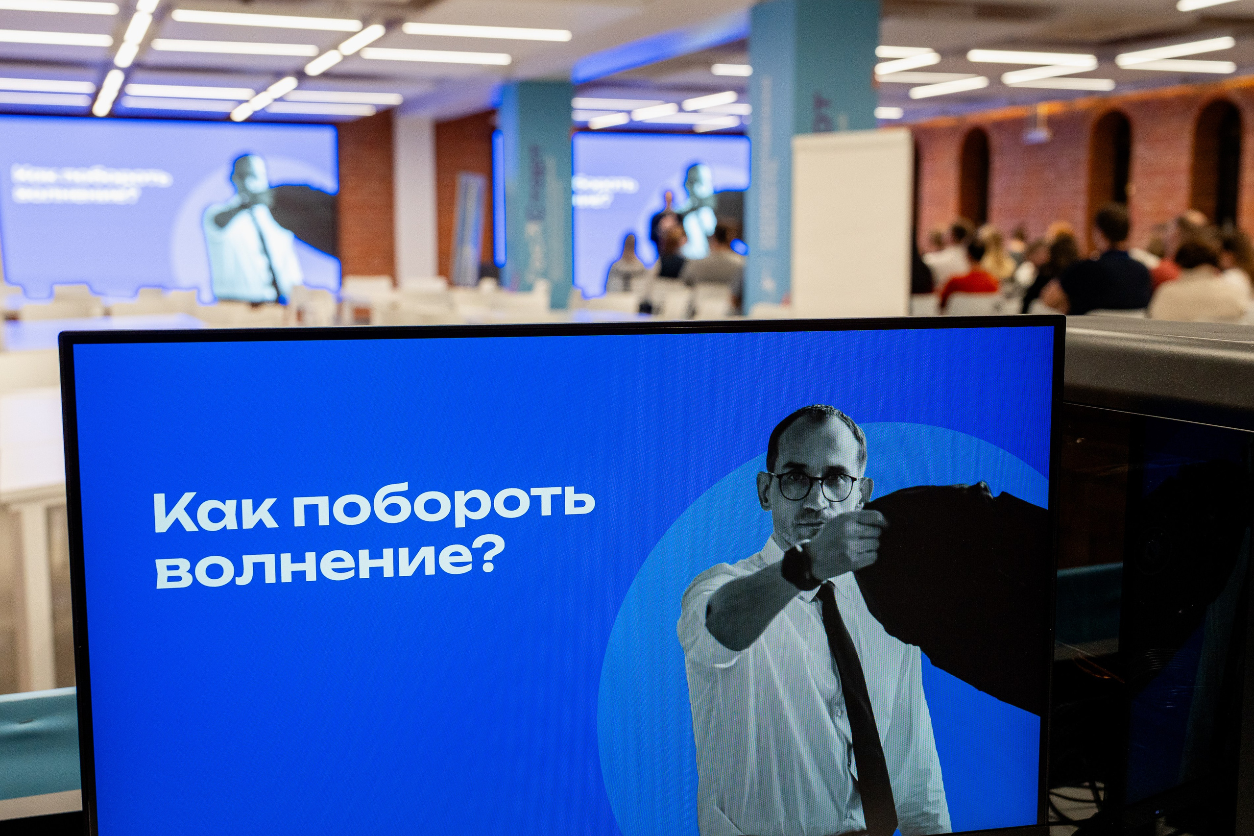 КУПНО. Sunnyman