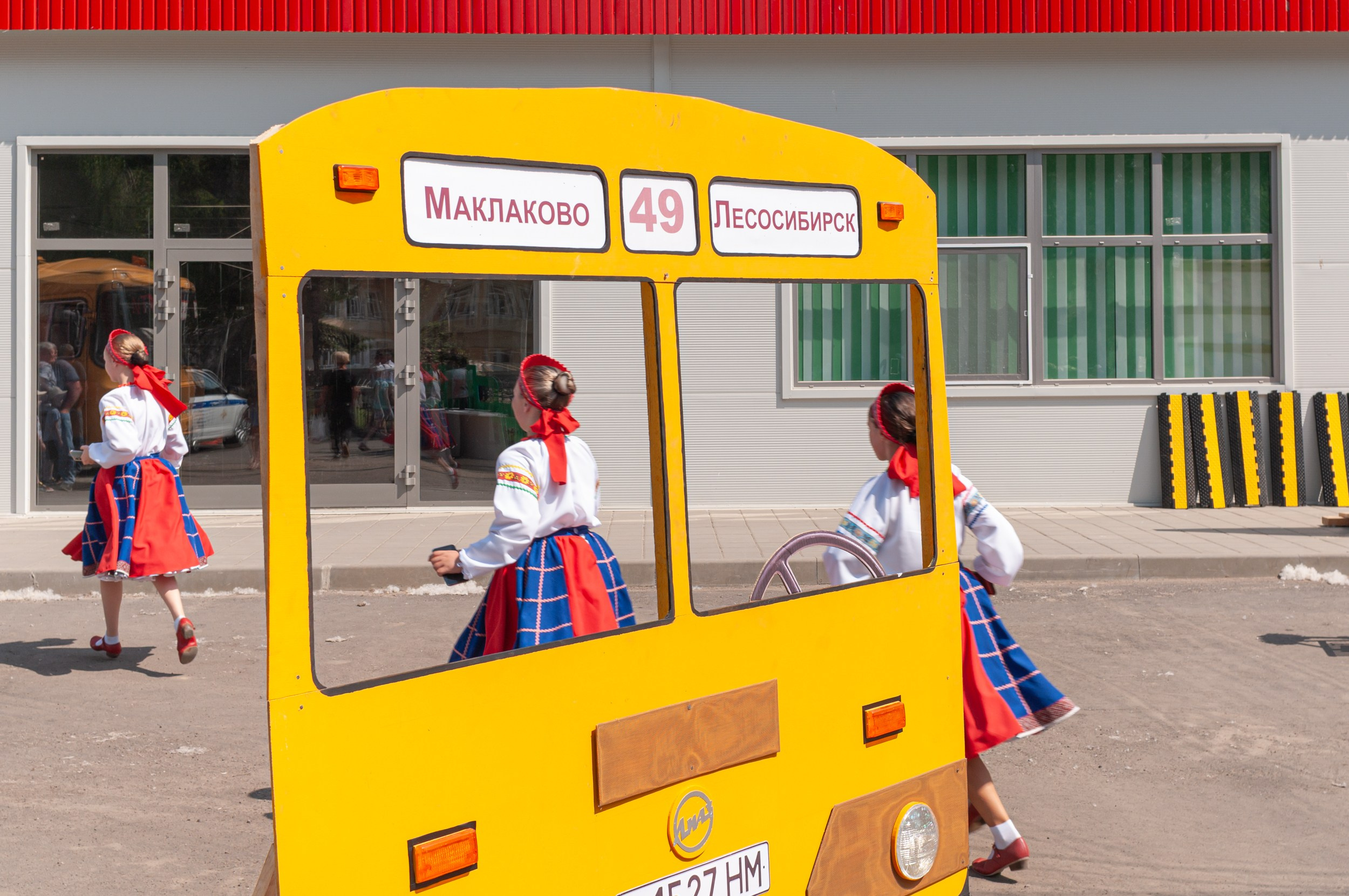 Праздники. Николай Пак