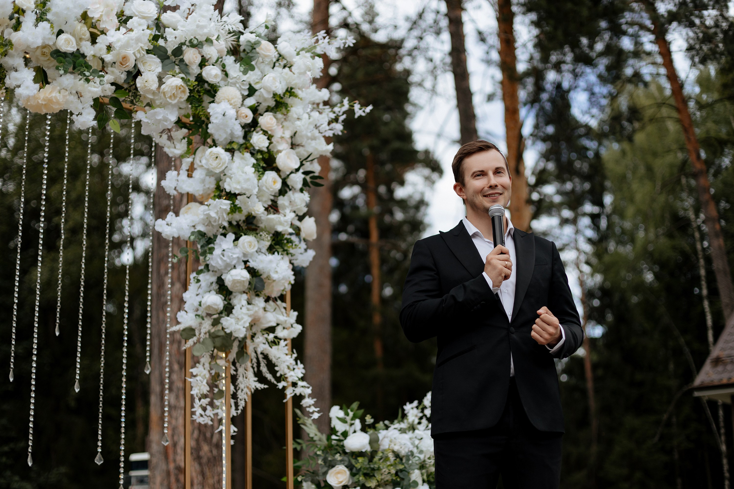 Адам и Наталья. Свадебный фотограф Анастасия Пелевина