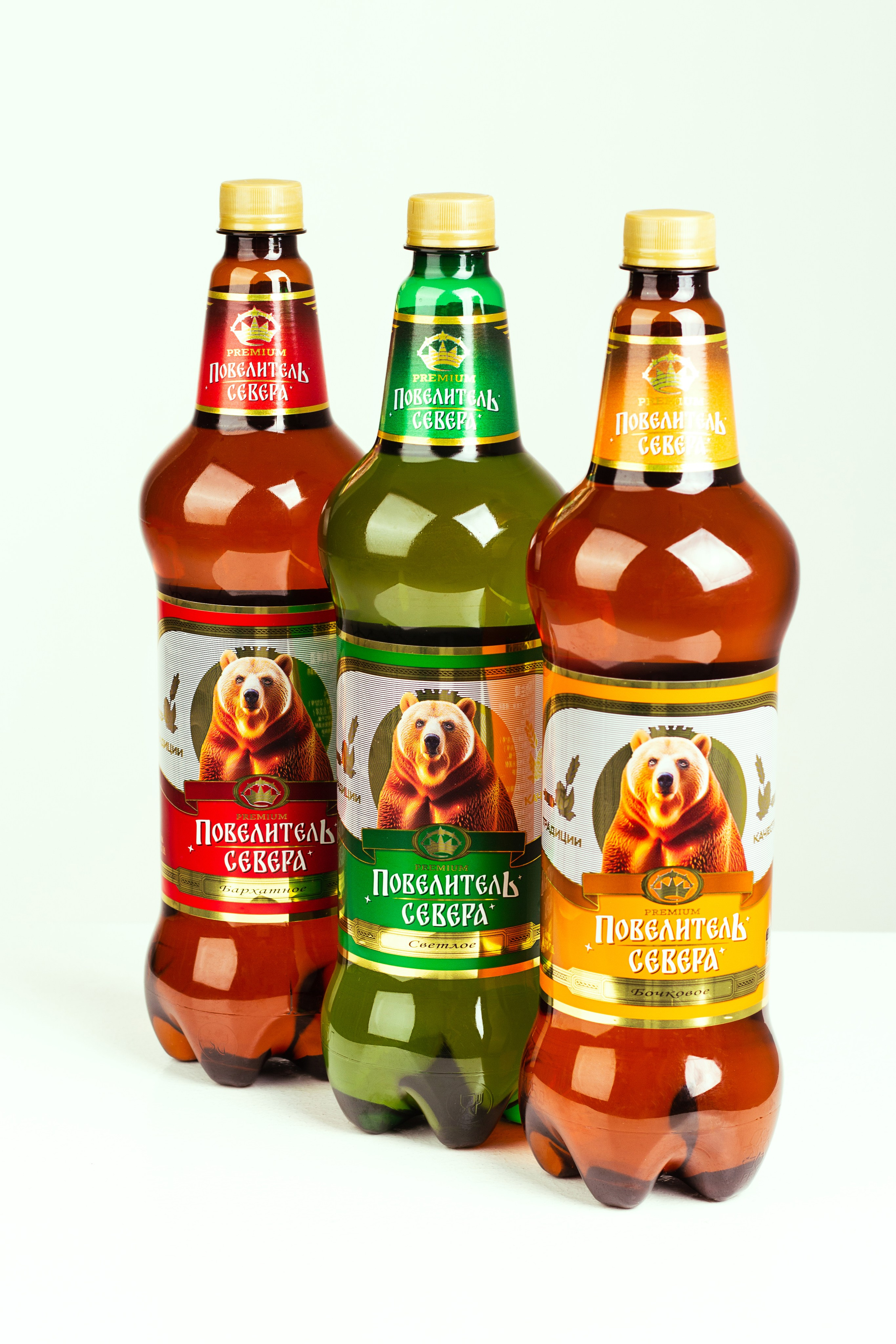 Пиво Повелитель Севера. Алиса Томшина — Фотограф / Видеограф