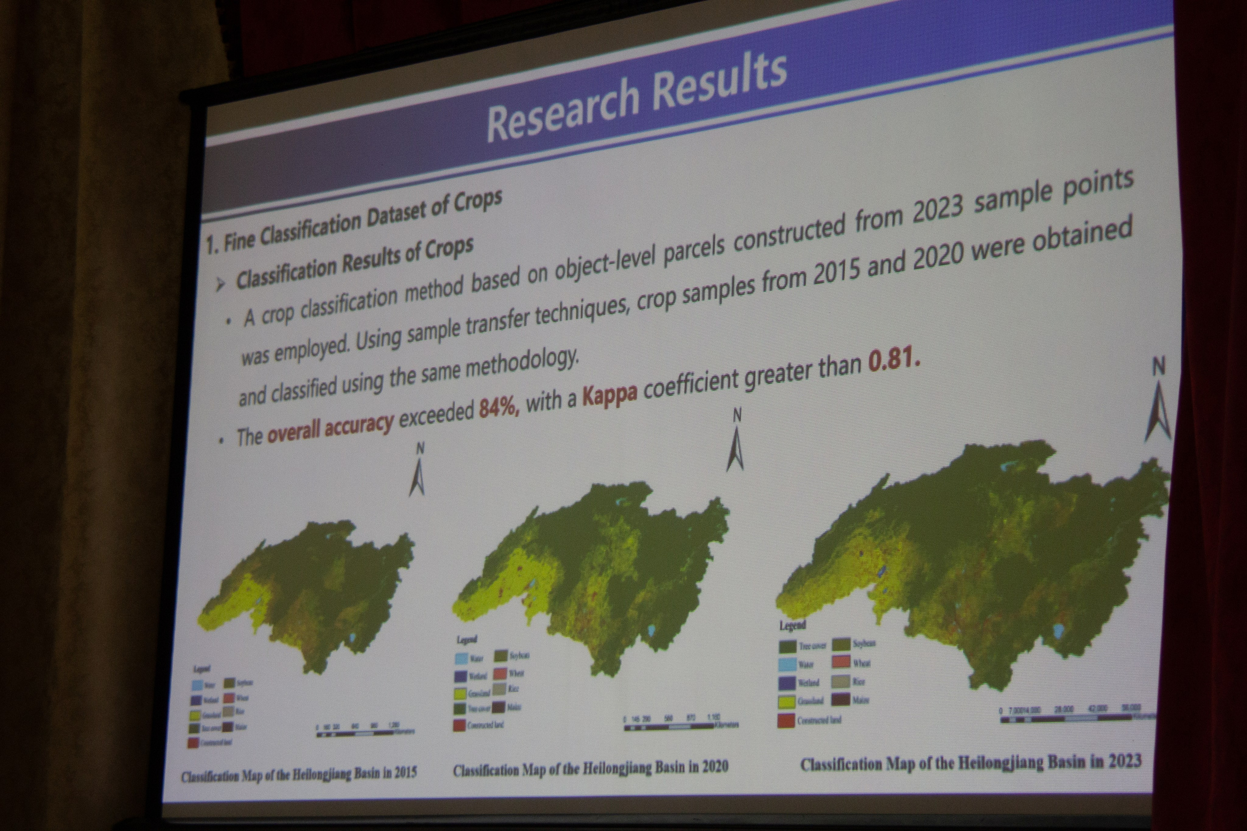 Конференция «Регионы нового освоения. Фотограф в Хабаровске Юлия Чванова