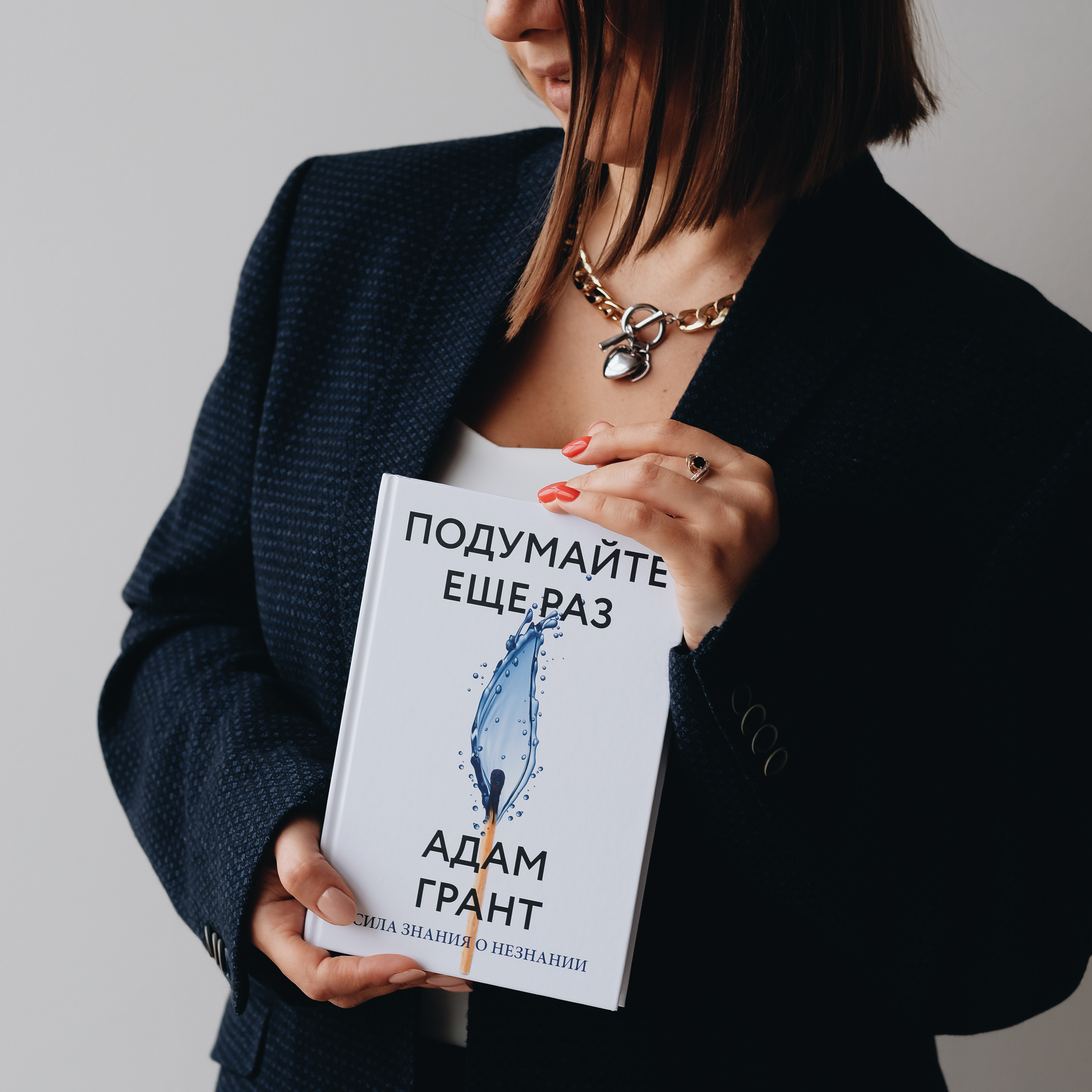 Надин. Фотограф Наташа Лисица