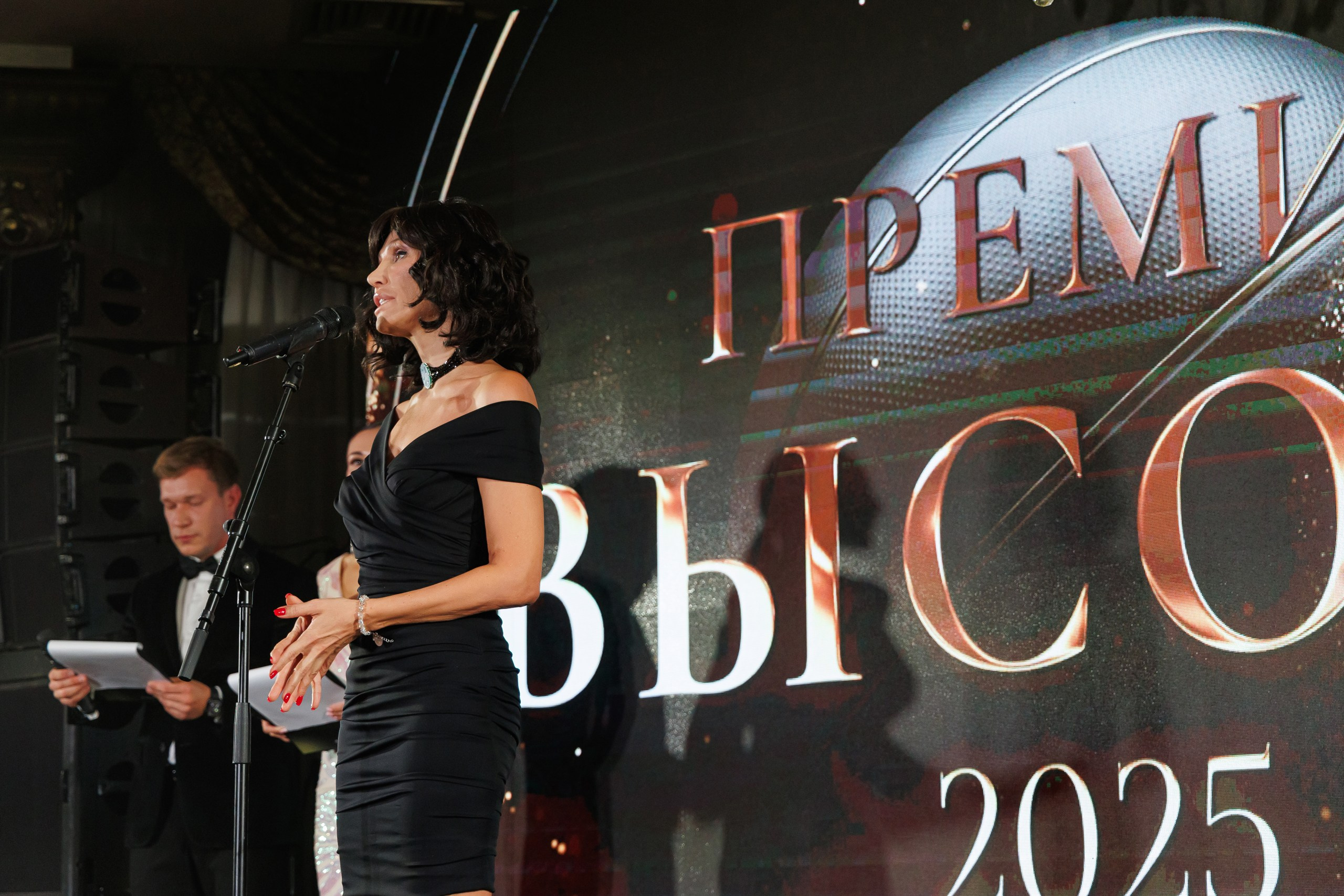 «Высота» | премия за достижения в развитии баскетбола