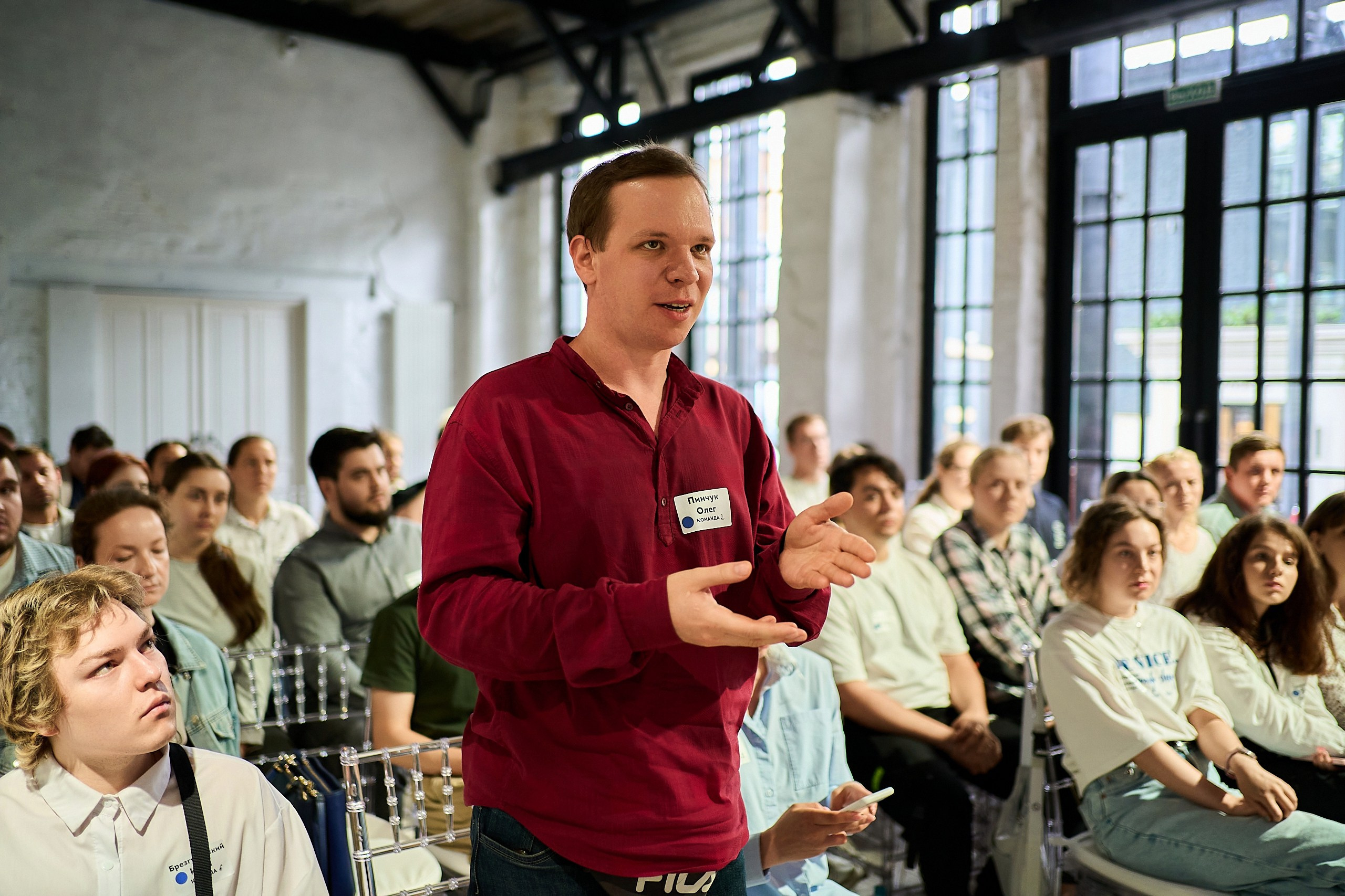 Стажировка Правительства Москвы — Отборочный этап IT-стажеров. Фотограф и Видеограф в Москве. Олег Корушев