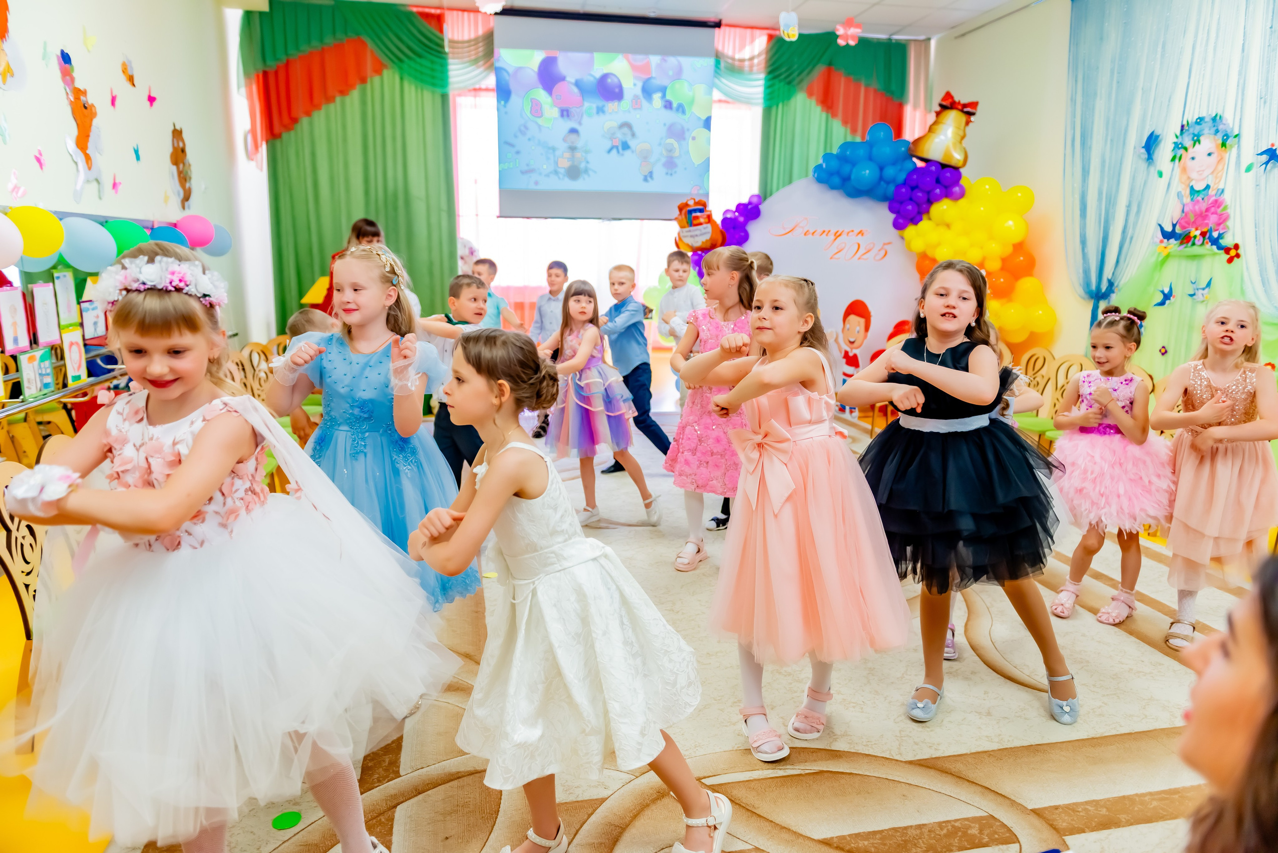 Детский сад| Начальная школа-детский сад № 8 (ул. Квасова, 27) | 2025. ALBUMIA