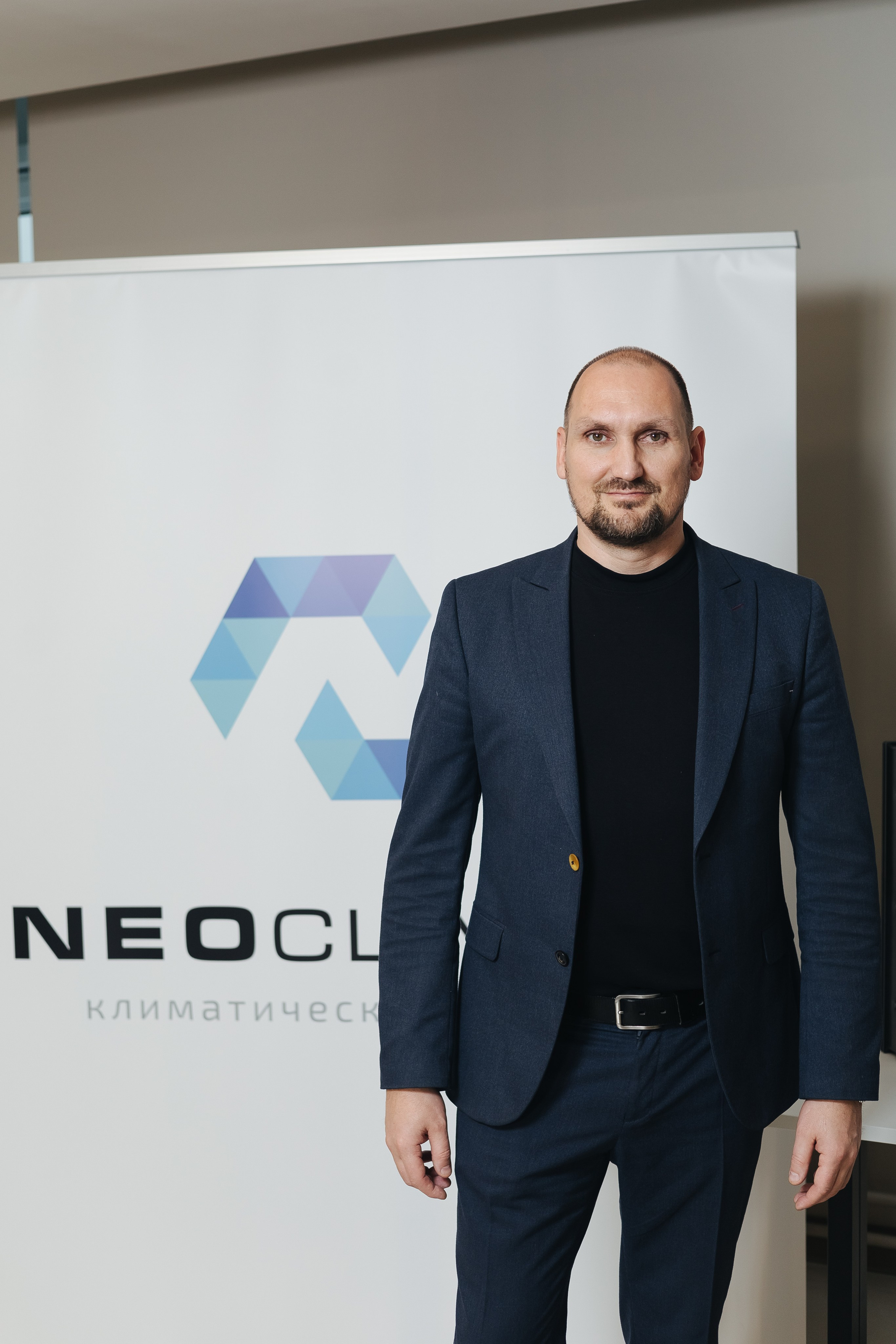 Конференция NeoClimat в Золотом Сечении. Фотограф в Красноярске Надежда Воскресенская