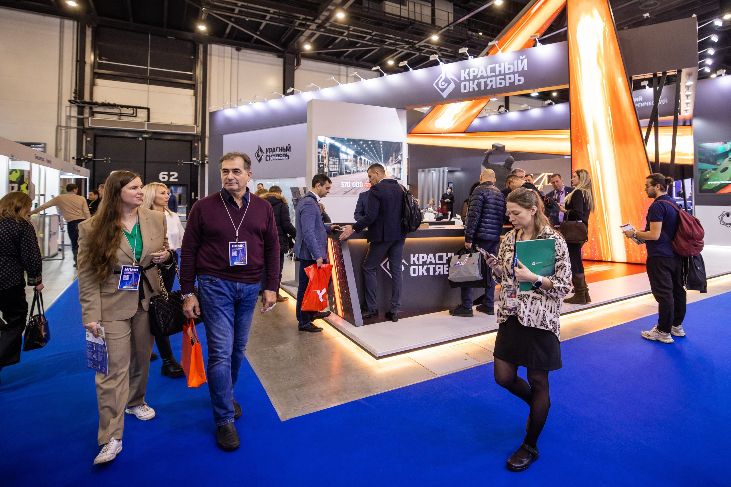 Фото выставки «Металл-Экспо'2025». Промышленный фотограф, фоторепортаж, Россия