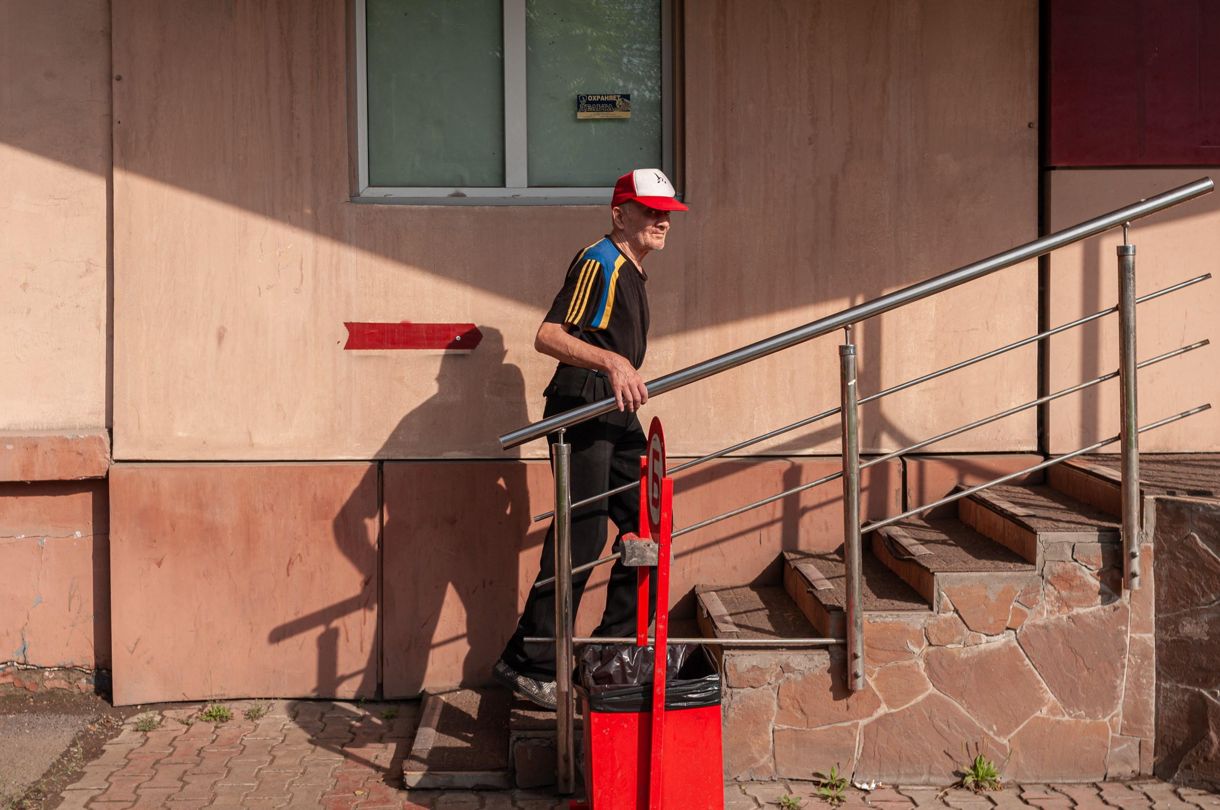 Красноярск. Nikoilay Pak