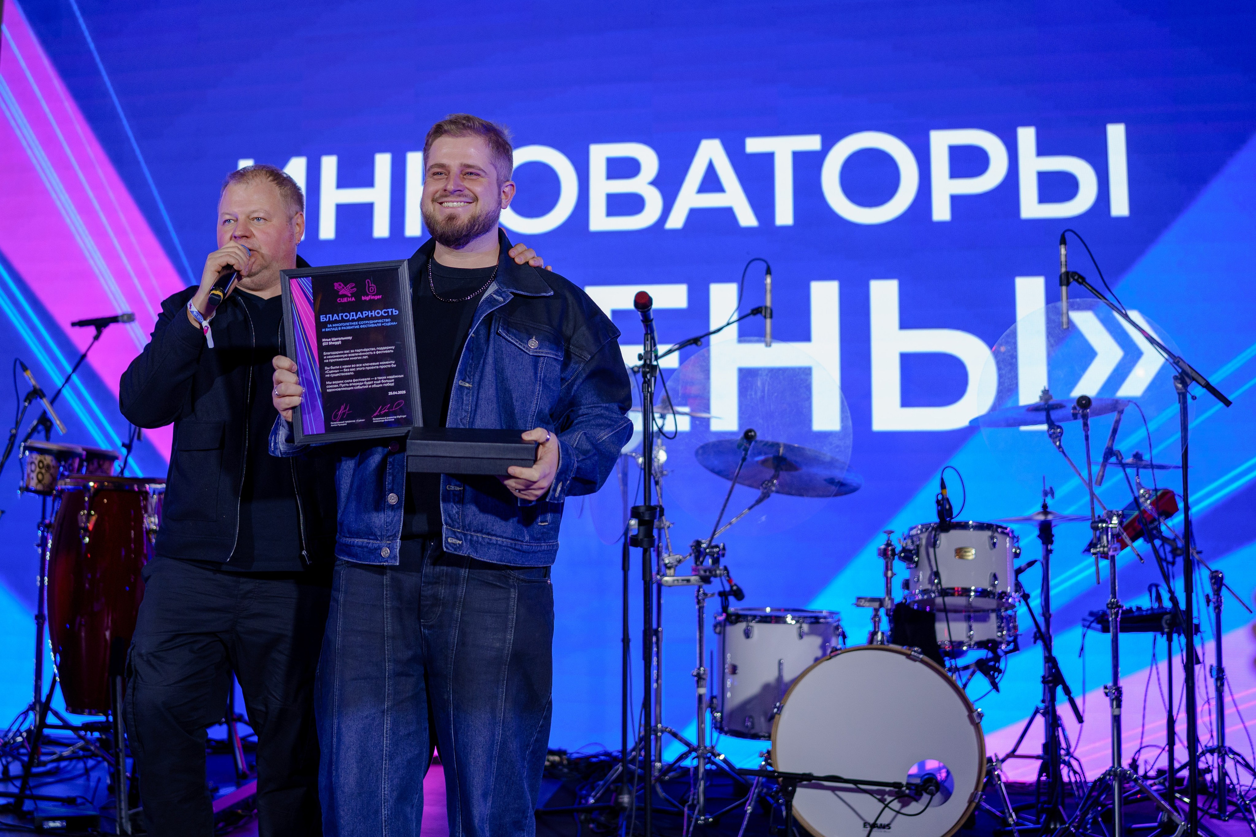 Фотограф на мероприятие в Лужники. Репортажный фотограф в Москве Саша Дружинина