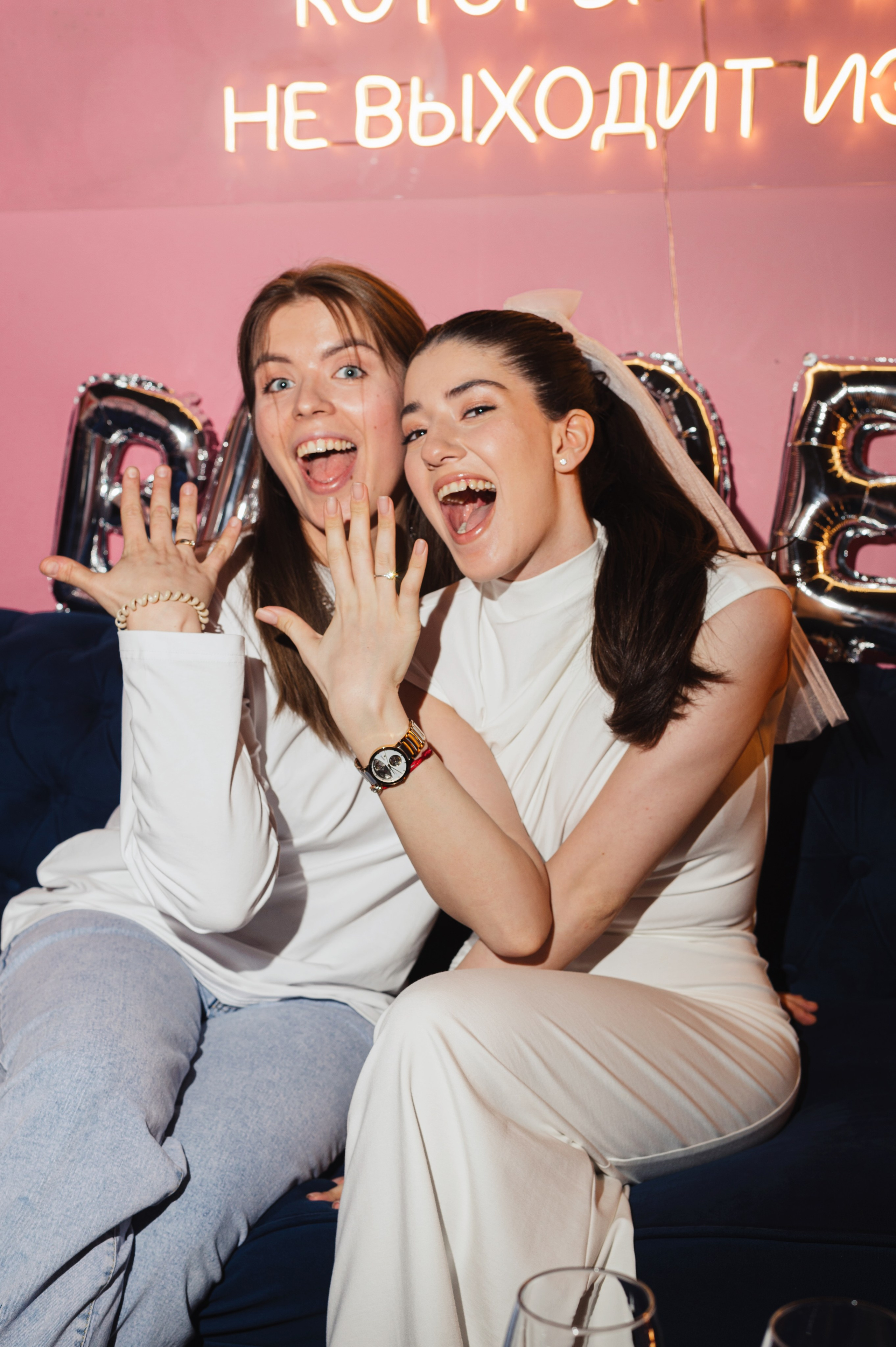 Девичник. Главная