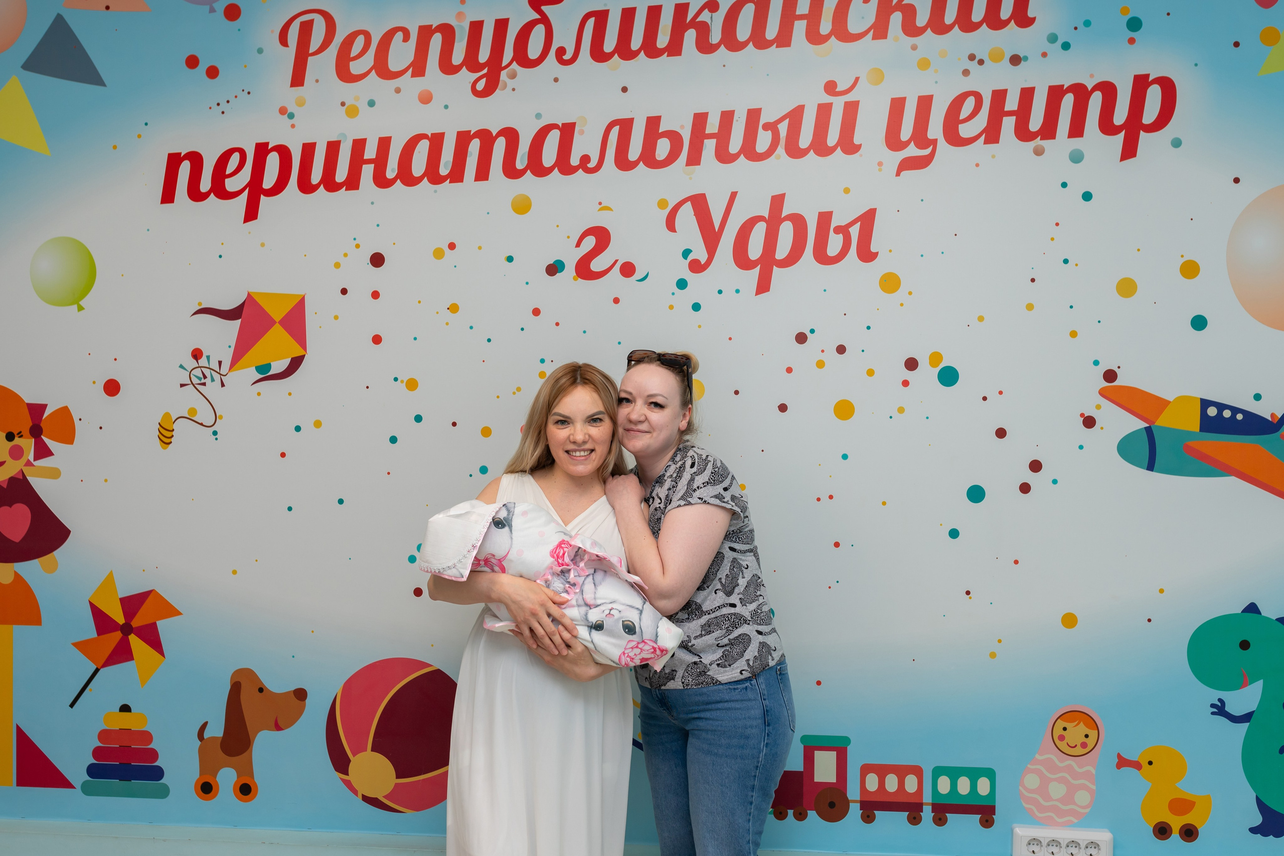 Выписка Алии. Марина Шаймухаметова. Фотограф в Уфе