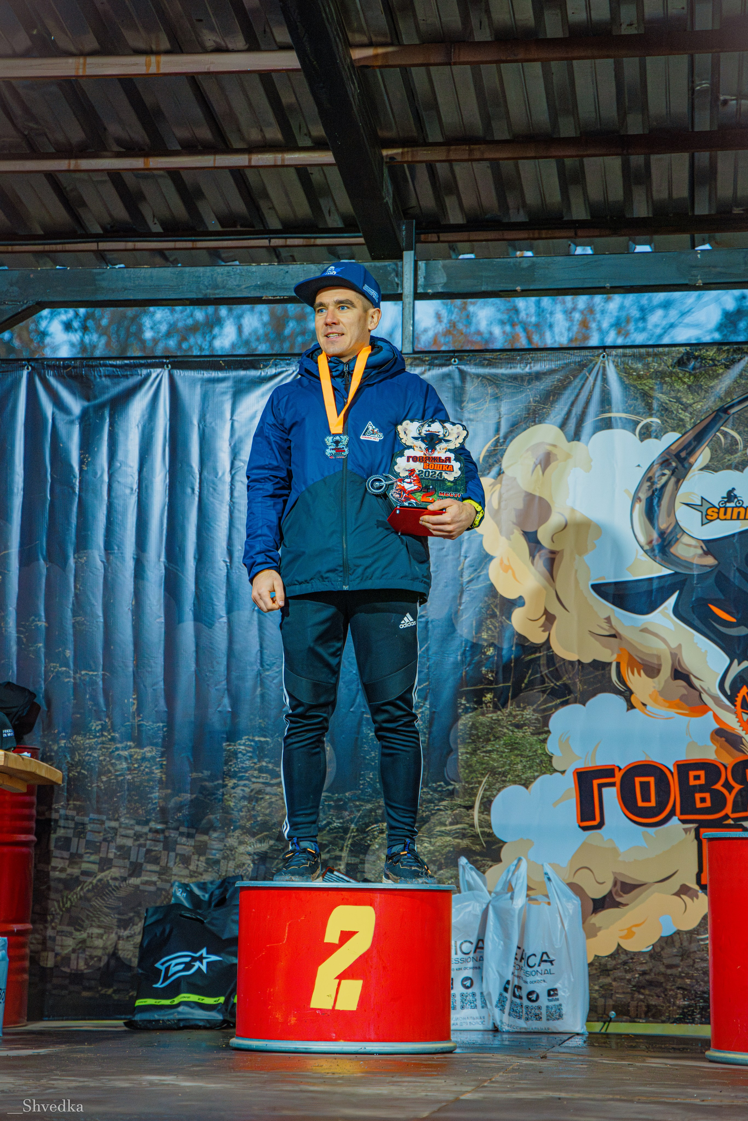 1 день. Ваш экстрим фотограф Кудрева Яна