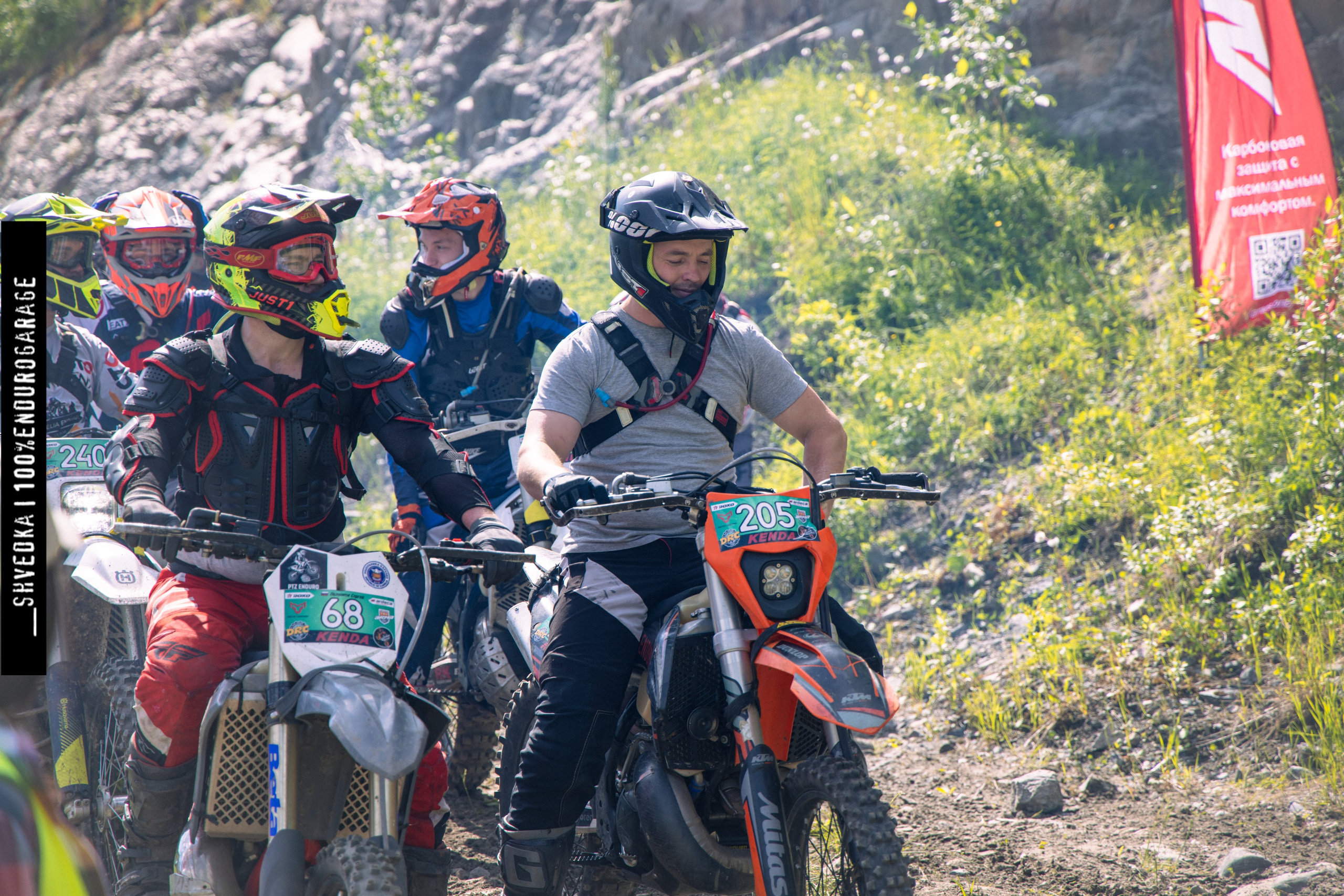 10.06. Ваш экстрим фотограф Кудрева Яна