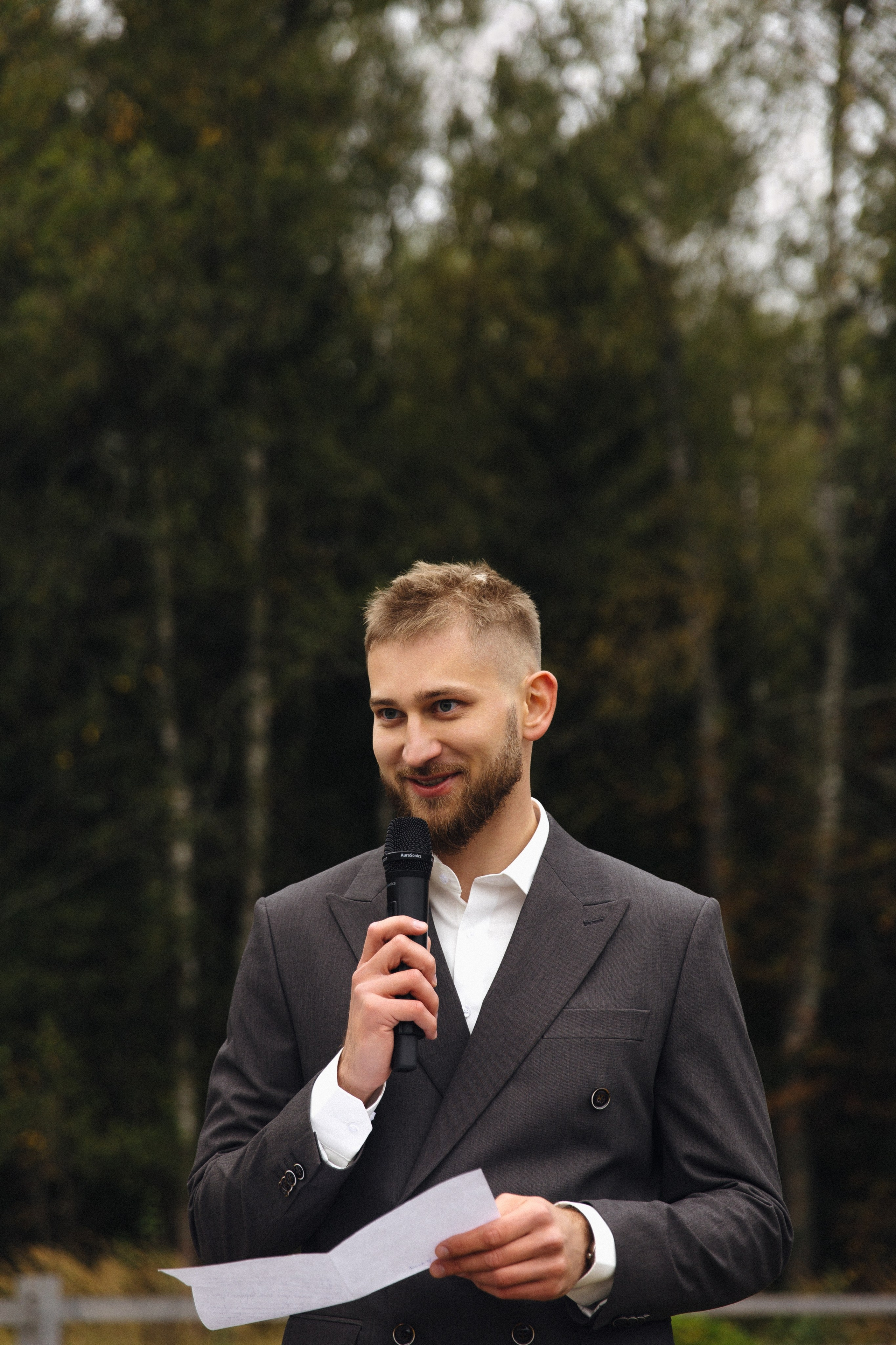 V & D. Свадебный фотограф Екатерина Садчикова