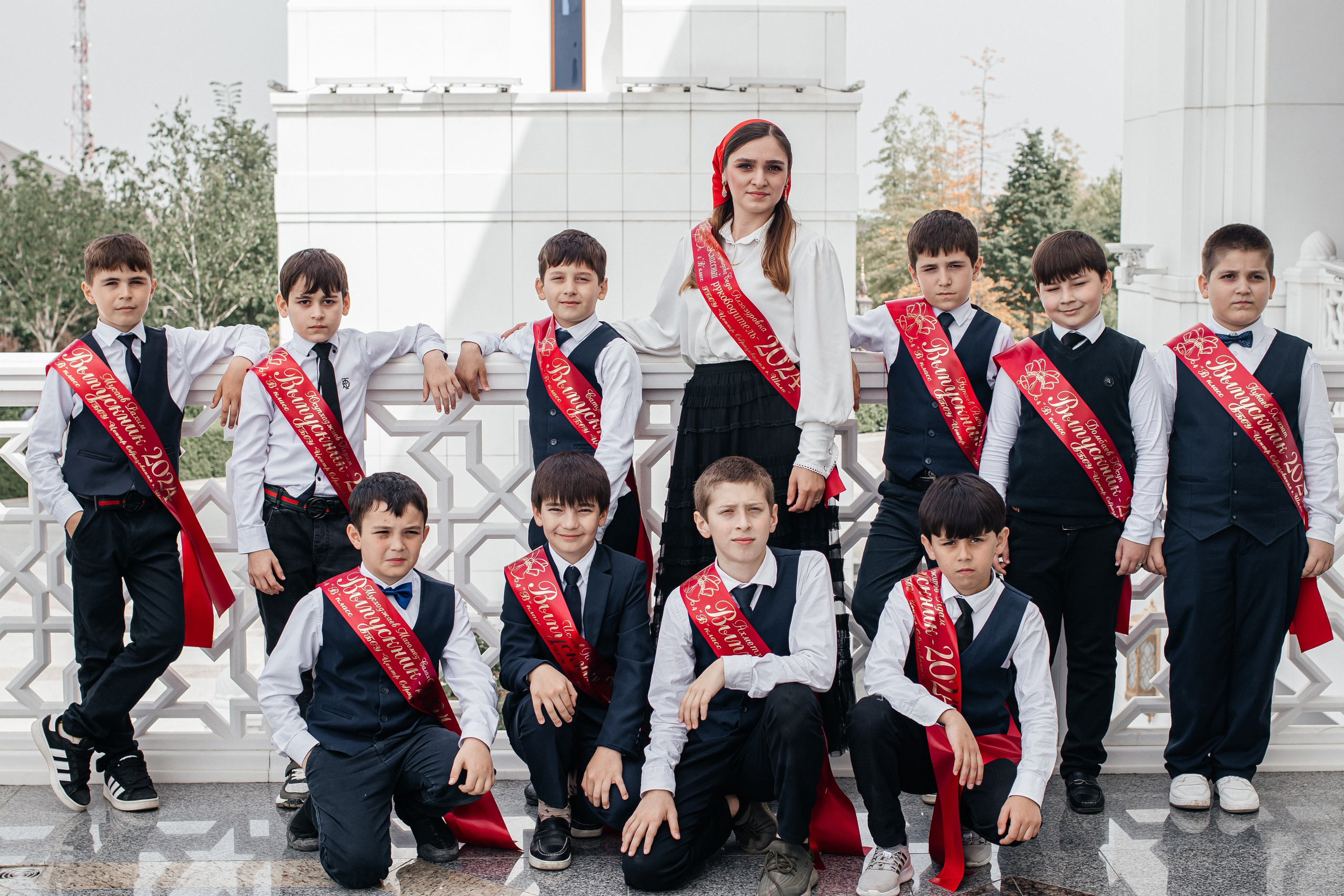 4 В Центр образования