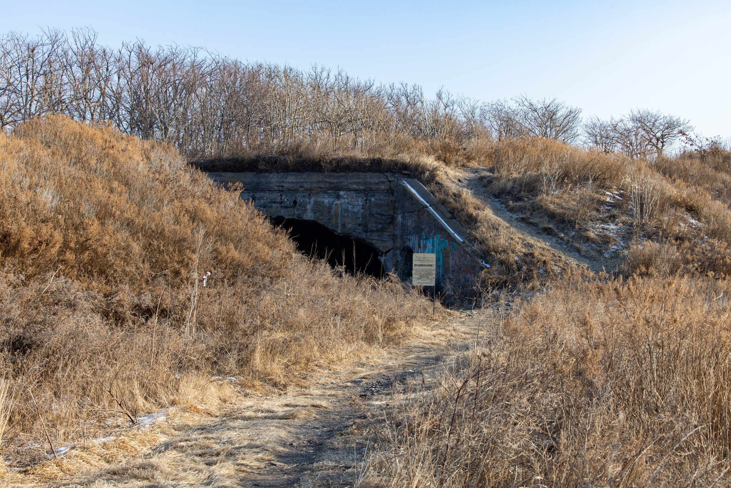 Мыс Вятлина. Турист оптимист