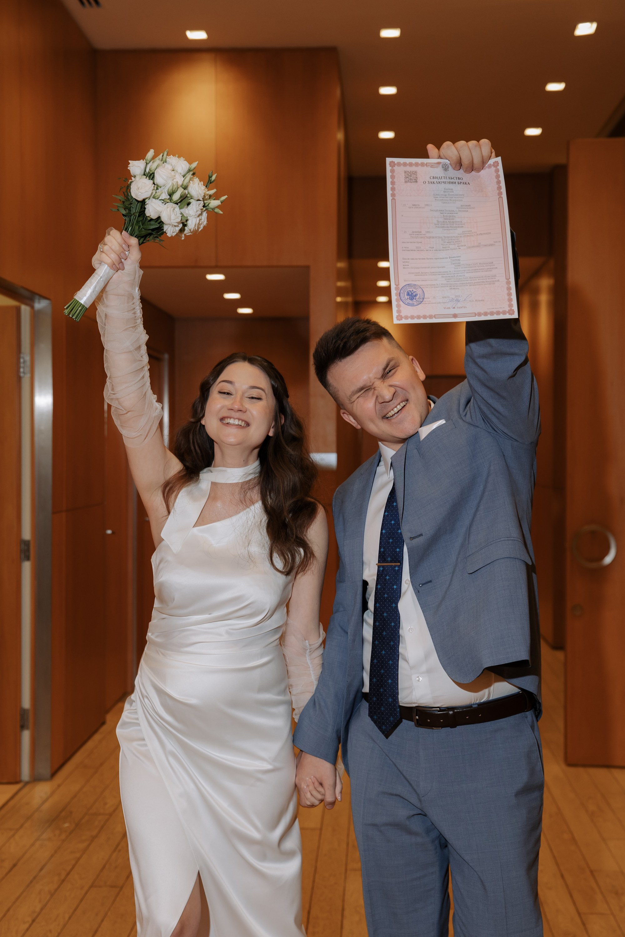 Татьяна и Александр. Свадебный и семейный фотограф в Москве Ирина Панькина