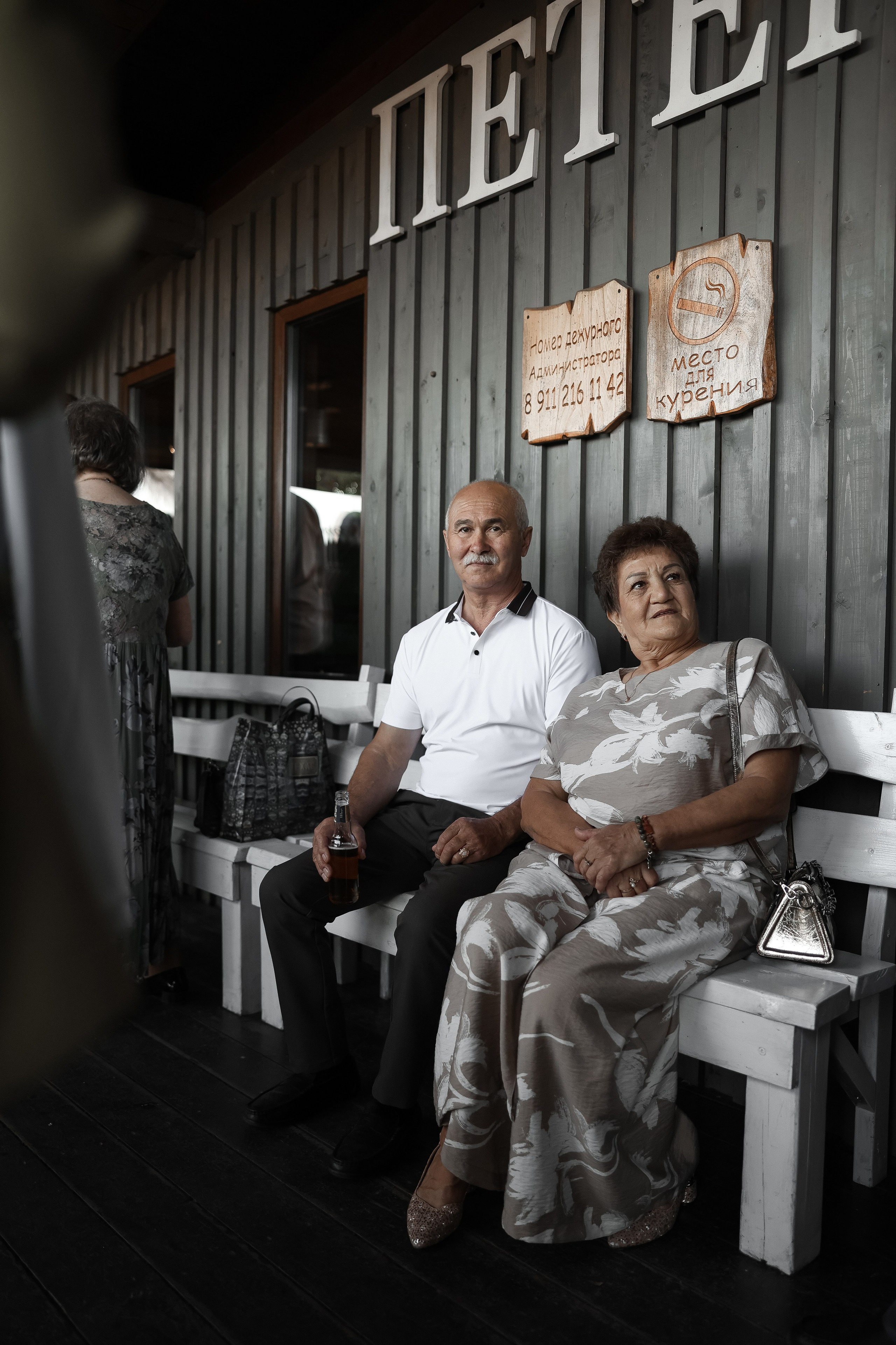 Вместе с отцом Николаем…. Свадебный и семейный Фотограф Денис Кошель