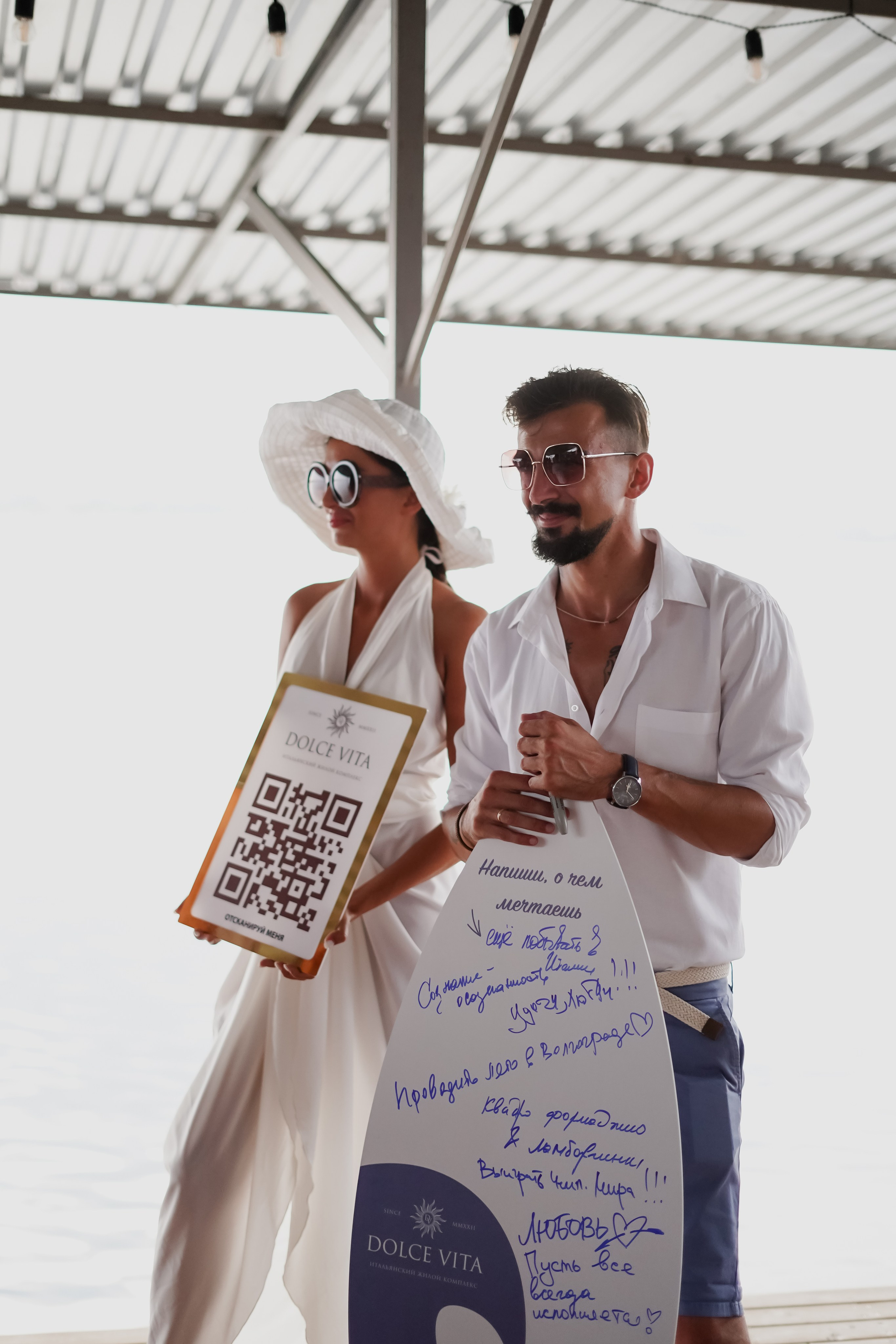 Surf. Фотограф Валерия Крахмалева