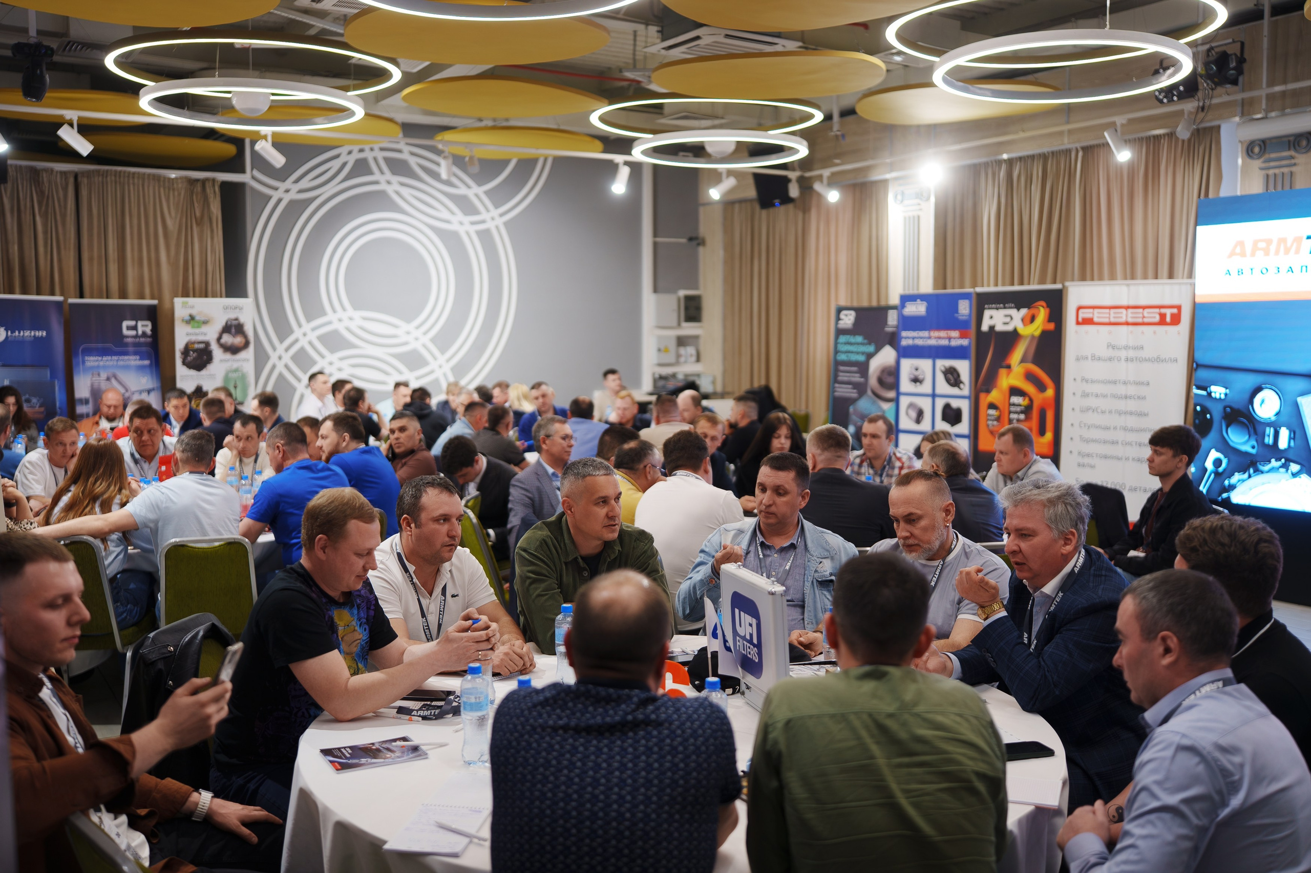 Конференция ARM TEK в Уфе — встреча автосервисов и брендов автозапчастей