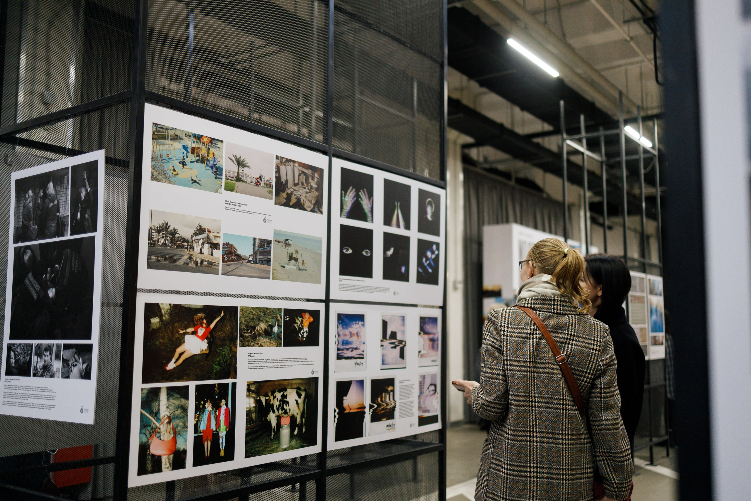 Фотофестиваль «Молодая фотография в Октаве». Свадебный и семейный фотограф в Туле и области Маша Костина