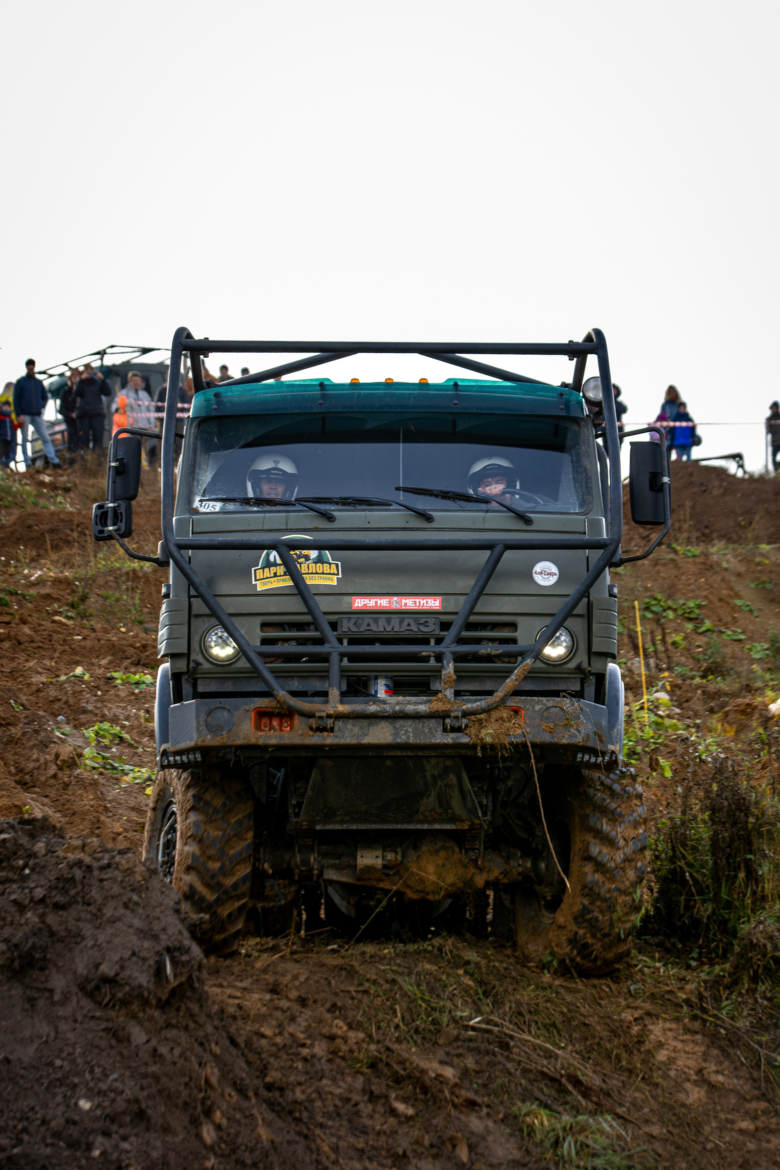 «ЦАРЬ ГОРЫ». Rusty Photographer