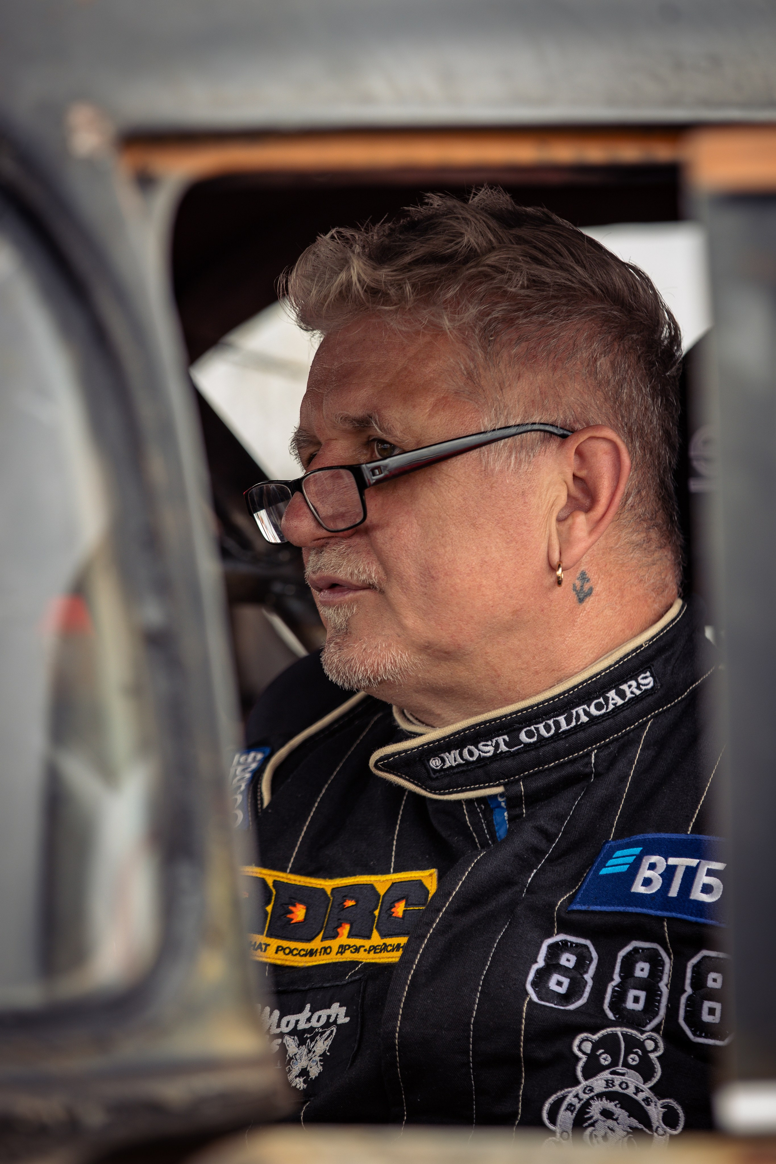 4 этап RDRC. Rusty Photographer