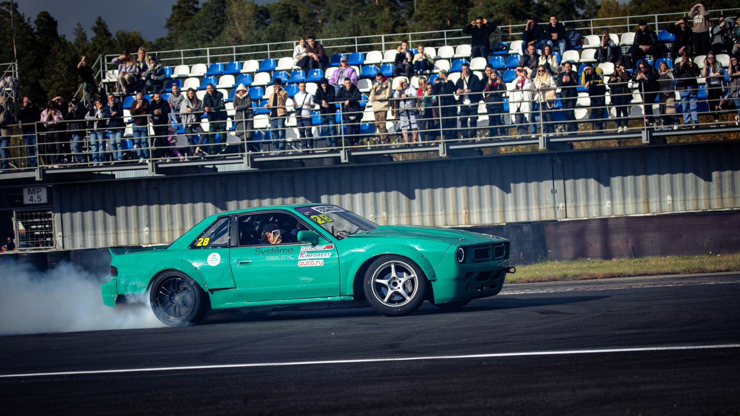 ADM Drift Contest Final 2025. Rusty Photographer