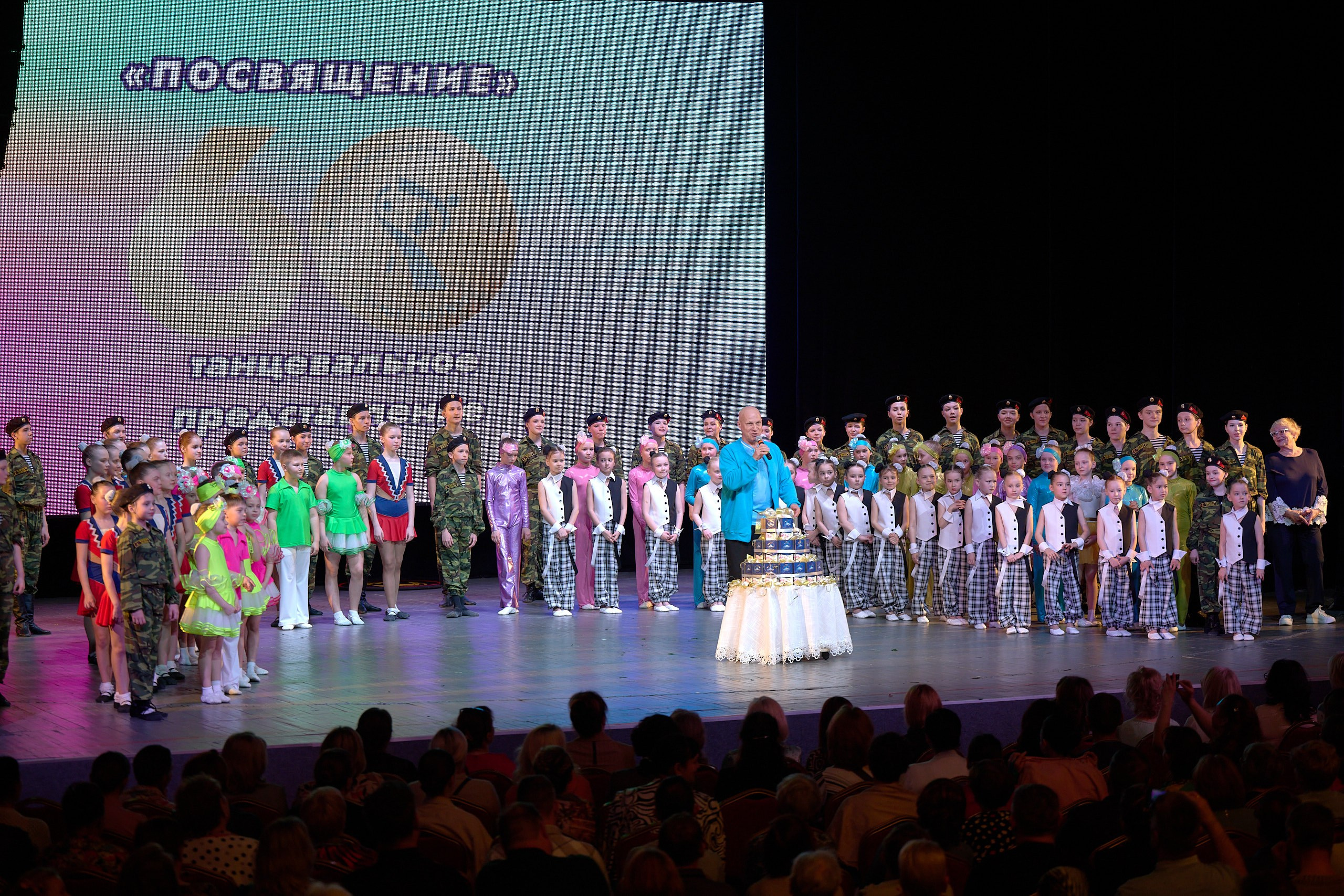 60-летие Ансамбля «РОВЕСНИКИ» Ижевск. 25.04.2024. Спортивный репортажный фотограф в Ижевске Сергей Мерзляков