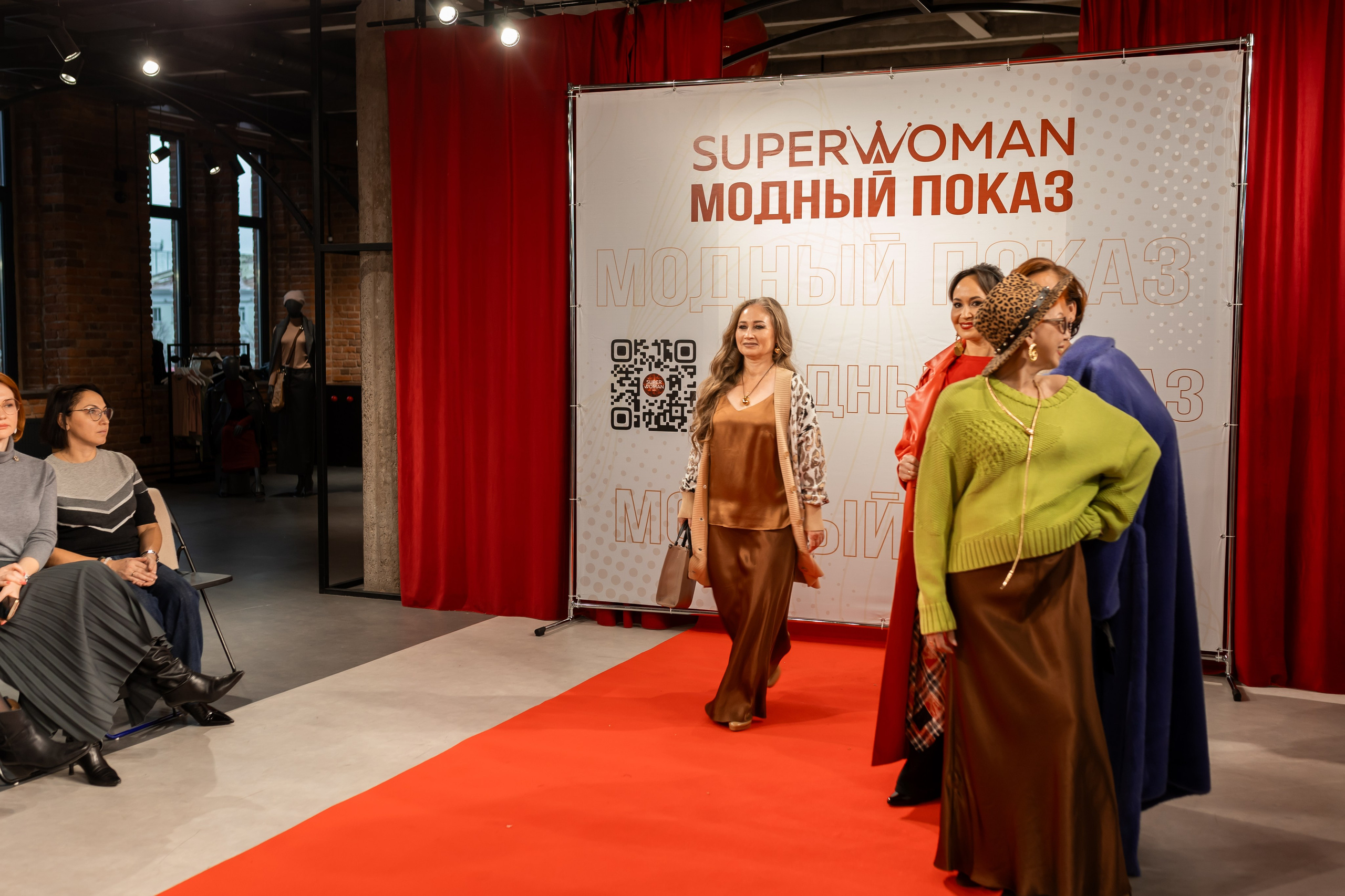 Показ проекта Super woman. Марина Шаймухаметова. Фотограф в Уфе