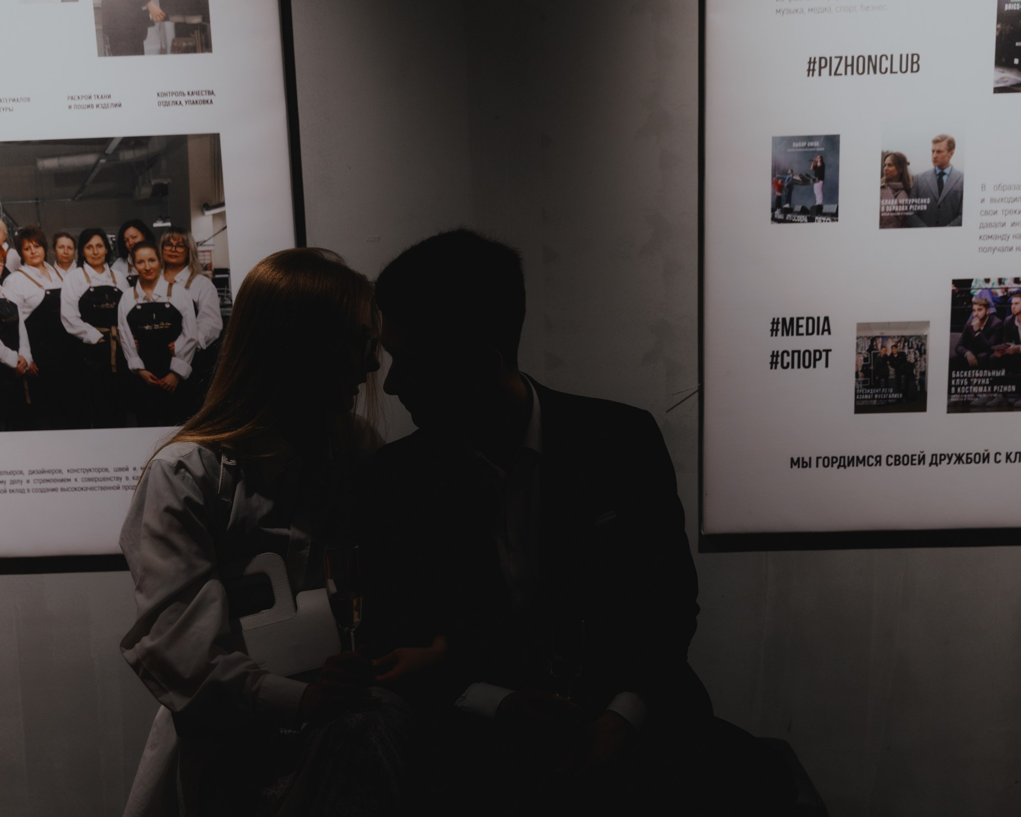 15 лет PIZHON. Свадебные фотографы в Гомеле и Минске Сергей и Анастасия Фещенок