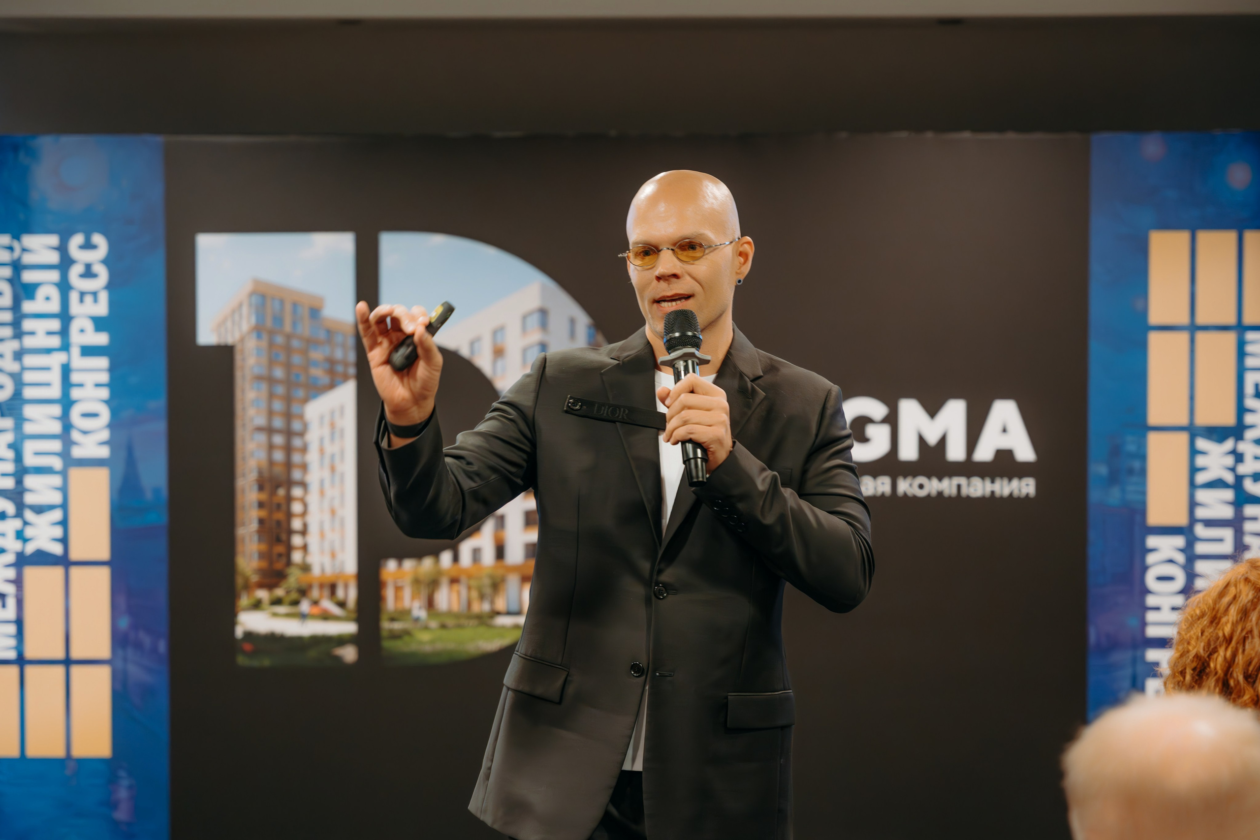 Партнёрское мероприятие ГК DOGMA. KORCHAGIN VIDEO