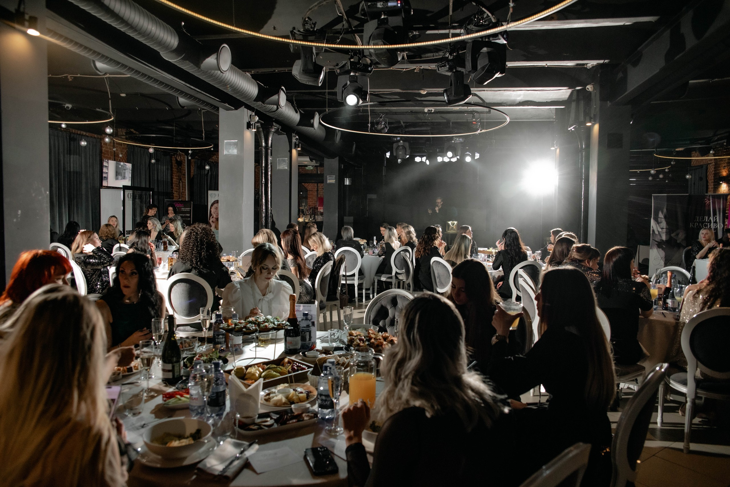 CELEBRITY PARTY. Фотограф в Саратове и Энгельсе — Склярова Дарья