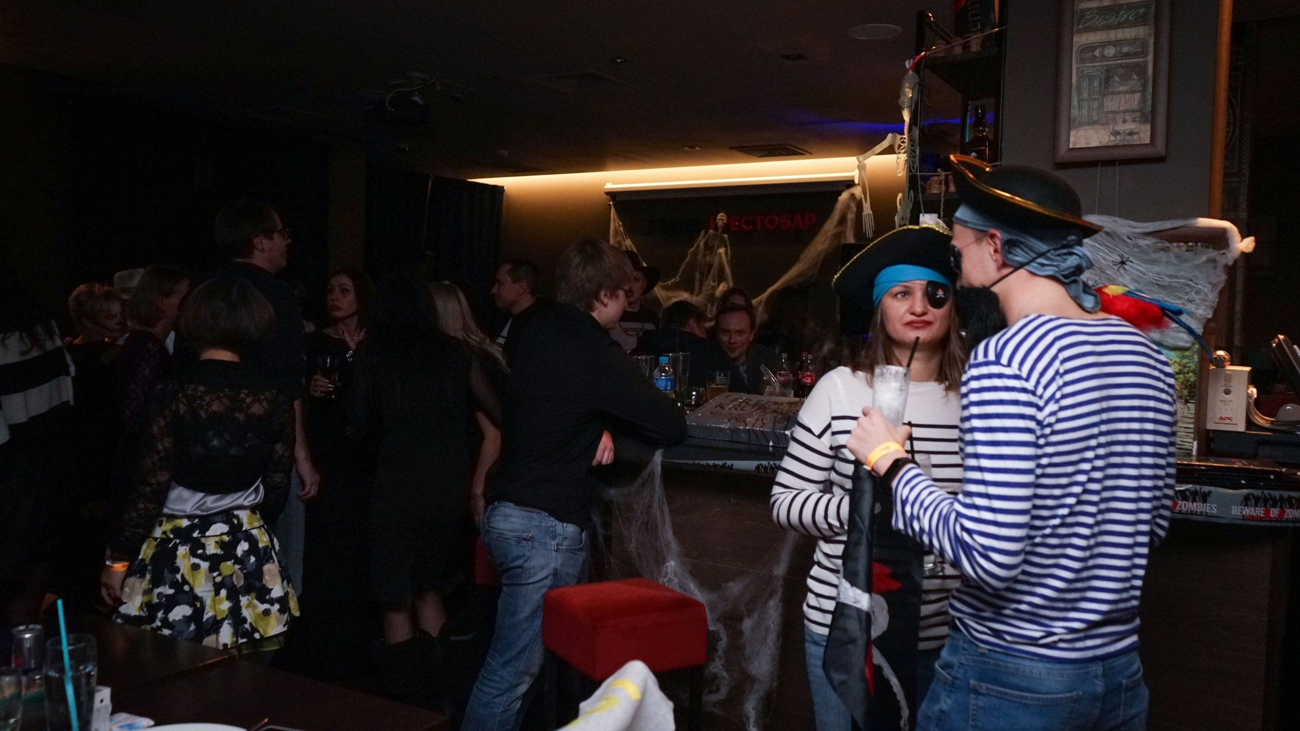 Патихардия. Клубная вечеринка | 31.10.20. Галерея Фантим