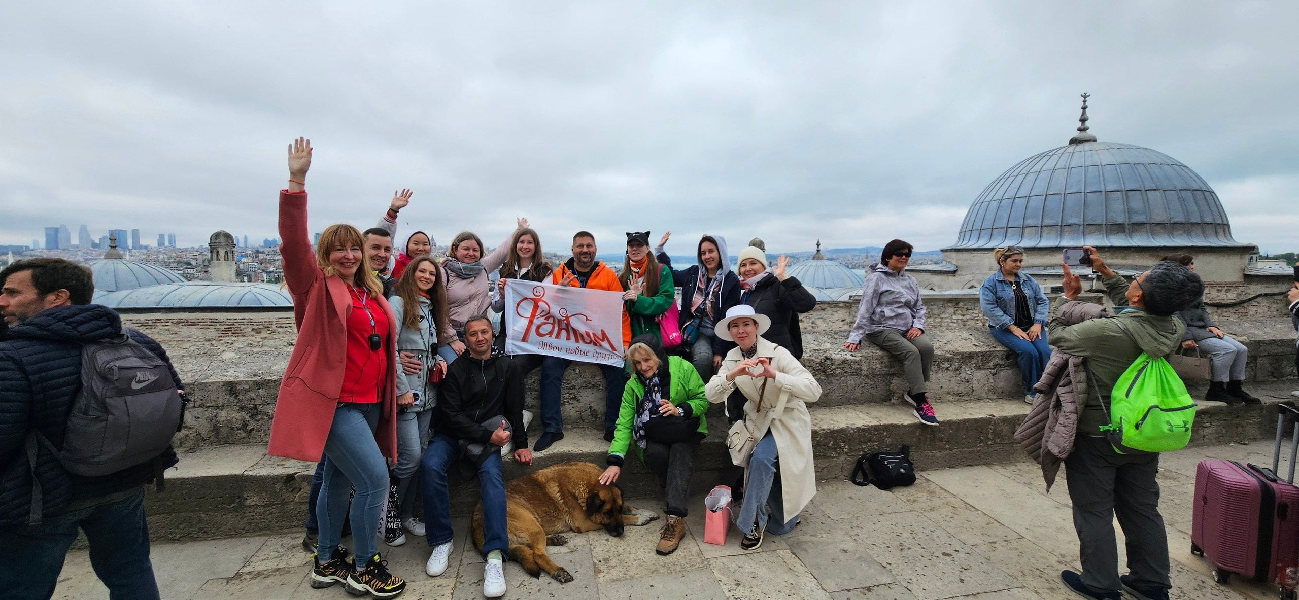 Великолепный Стамбул | 28.04 — 02.05.2024. Галерея Фантим