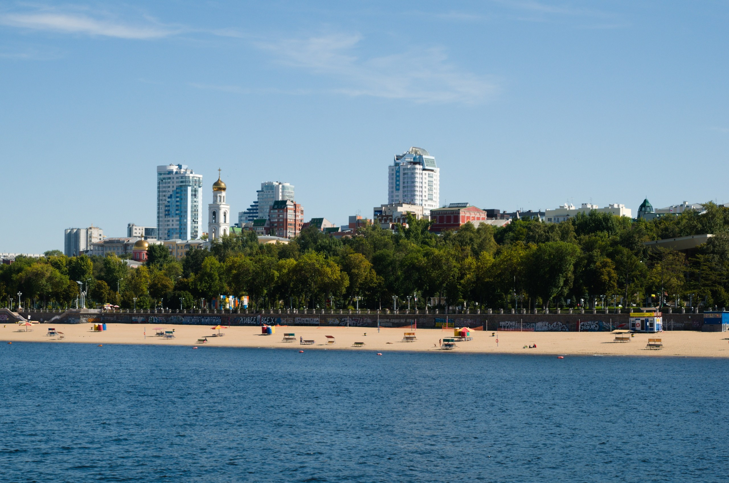 Самара | 05-06.09.2020. Галерея Фантим