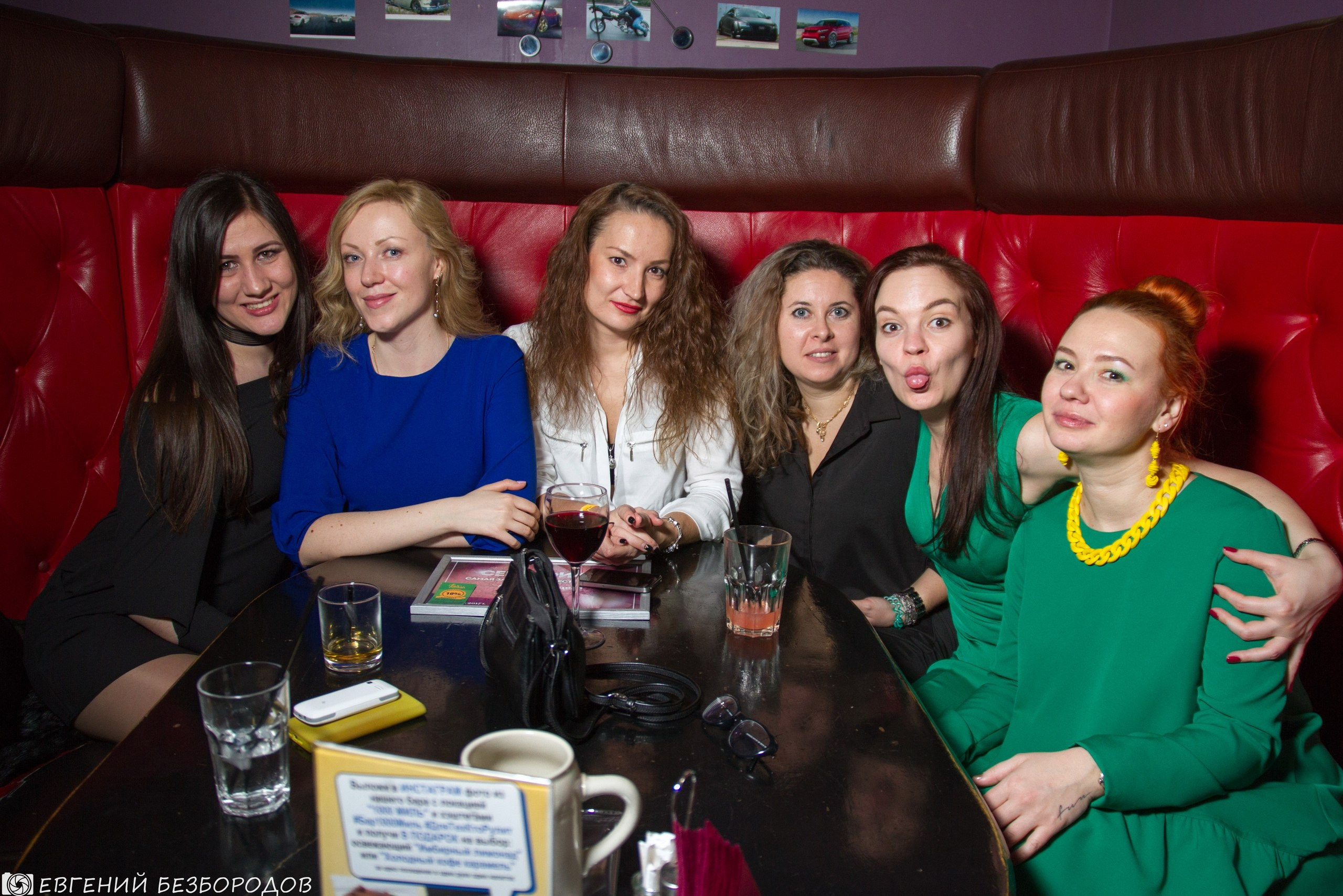 Клубная вечеринка «Ночь всех мужчин» | 23.02.2017. Галерея Фантим