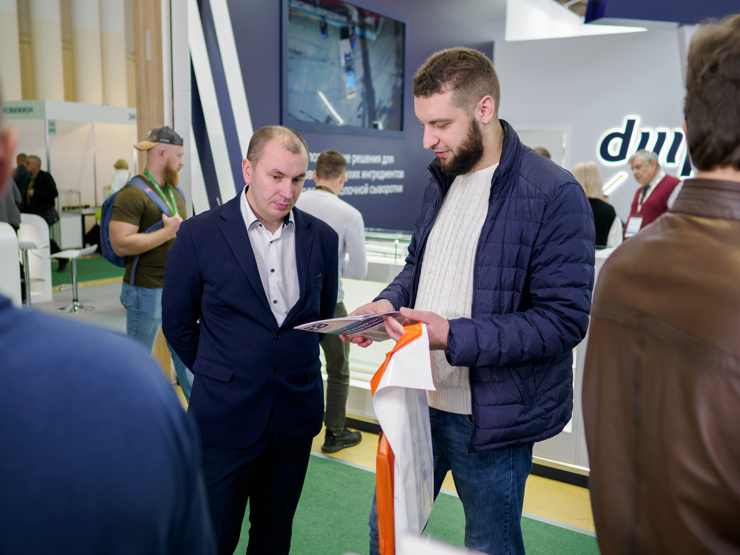 Выставки и форумы. Репортажный фотограф Москва