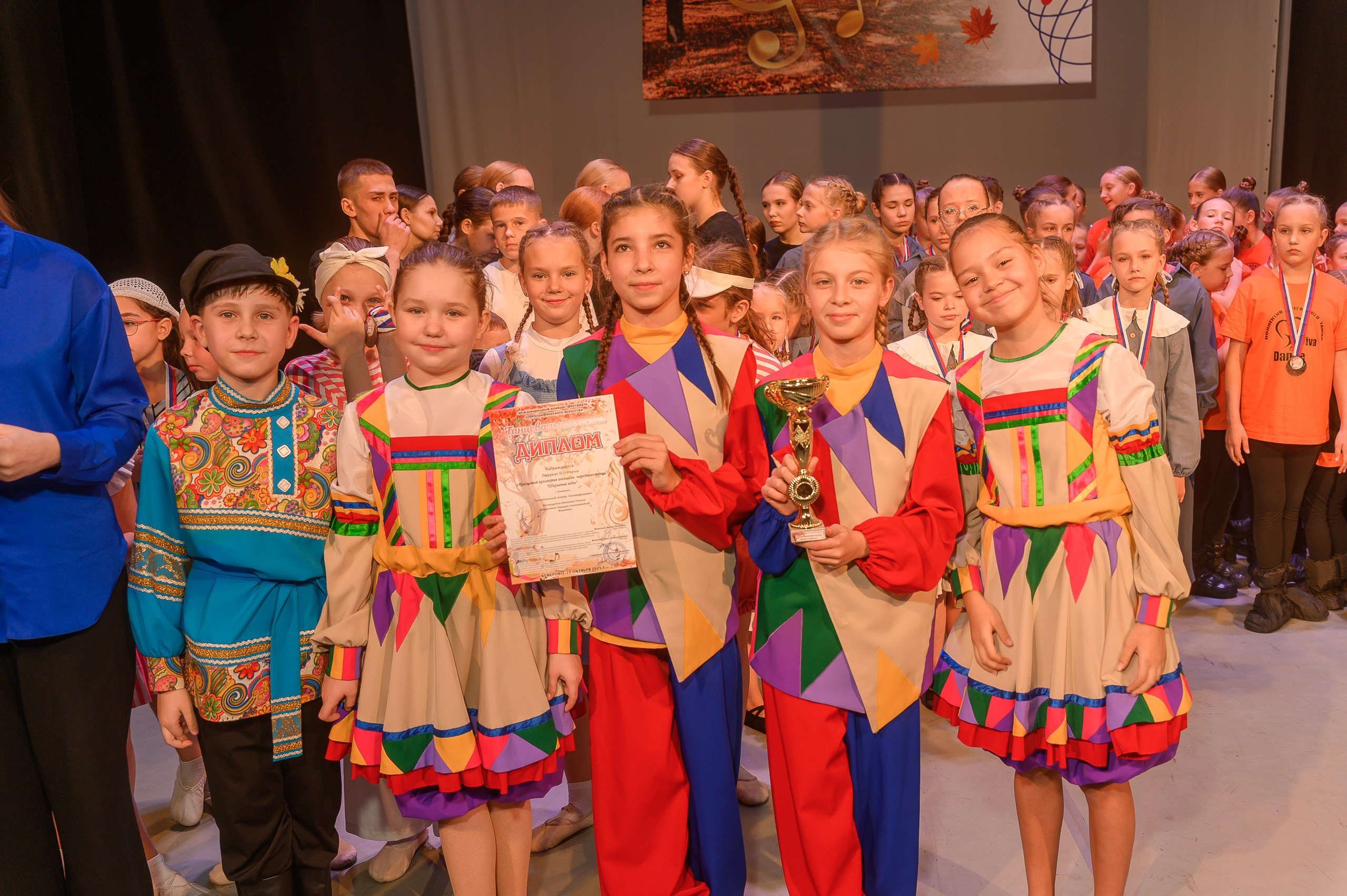 Конкурс «Танцевальная Осень». Фотограф в Кемерово Владислав Шульц