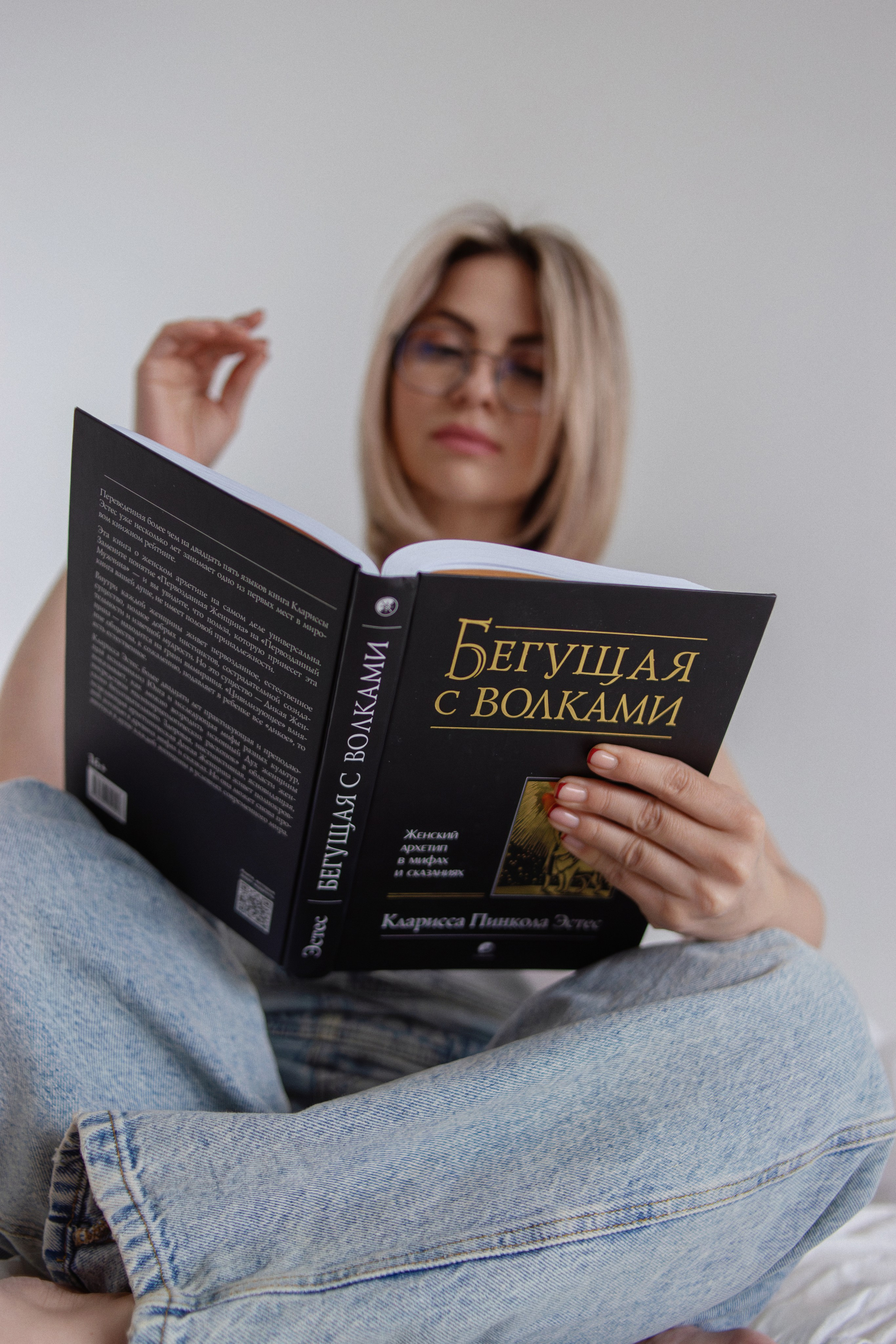 Минимализм. Фотограф Москва / Балашиха