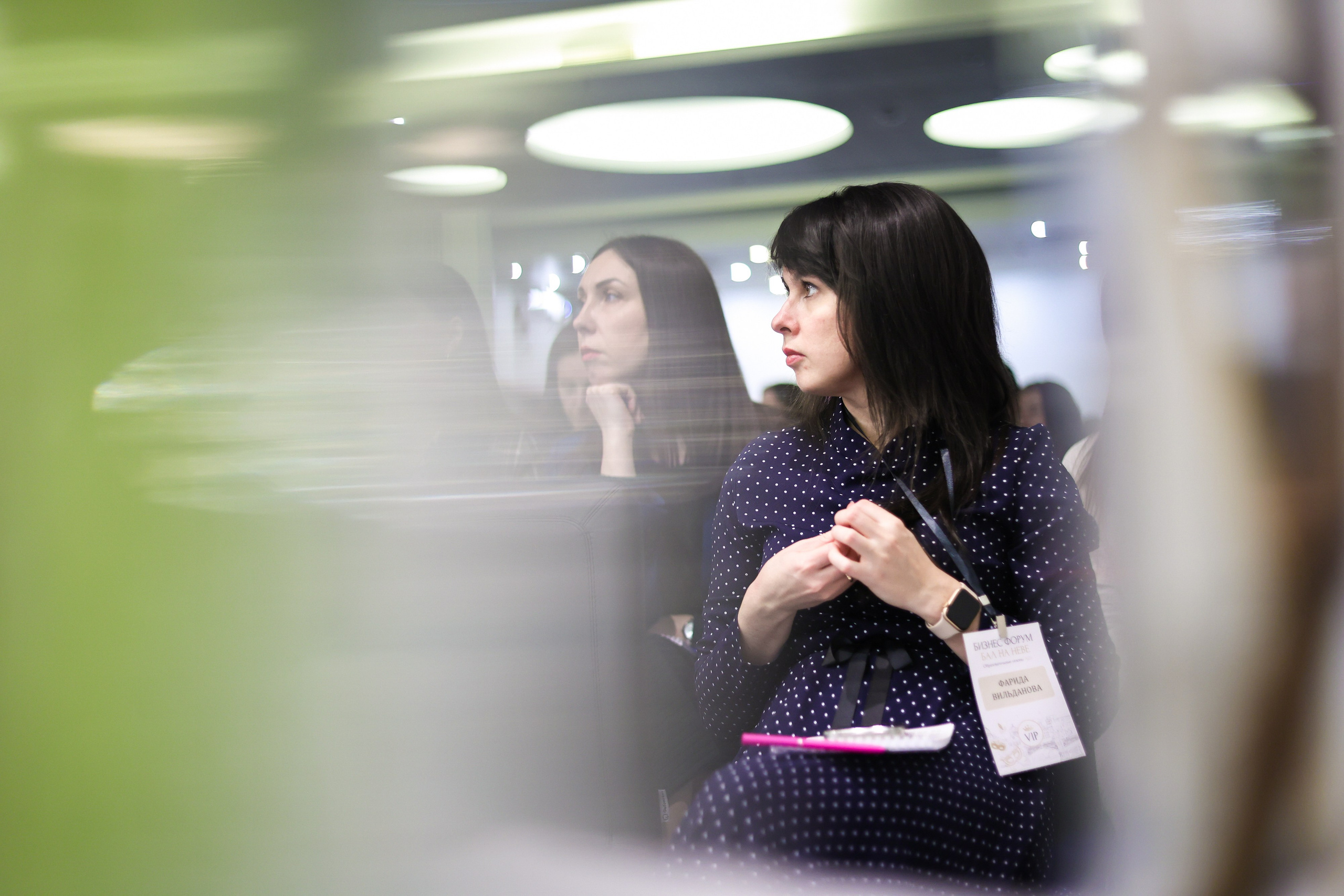 Конференции и форумы. Фотограф Дарья Попова