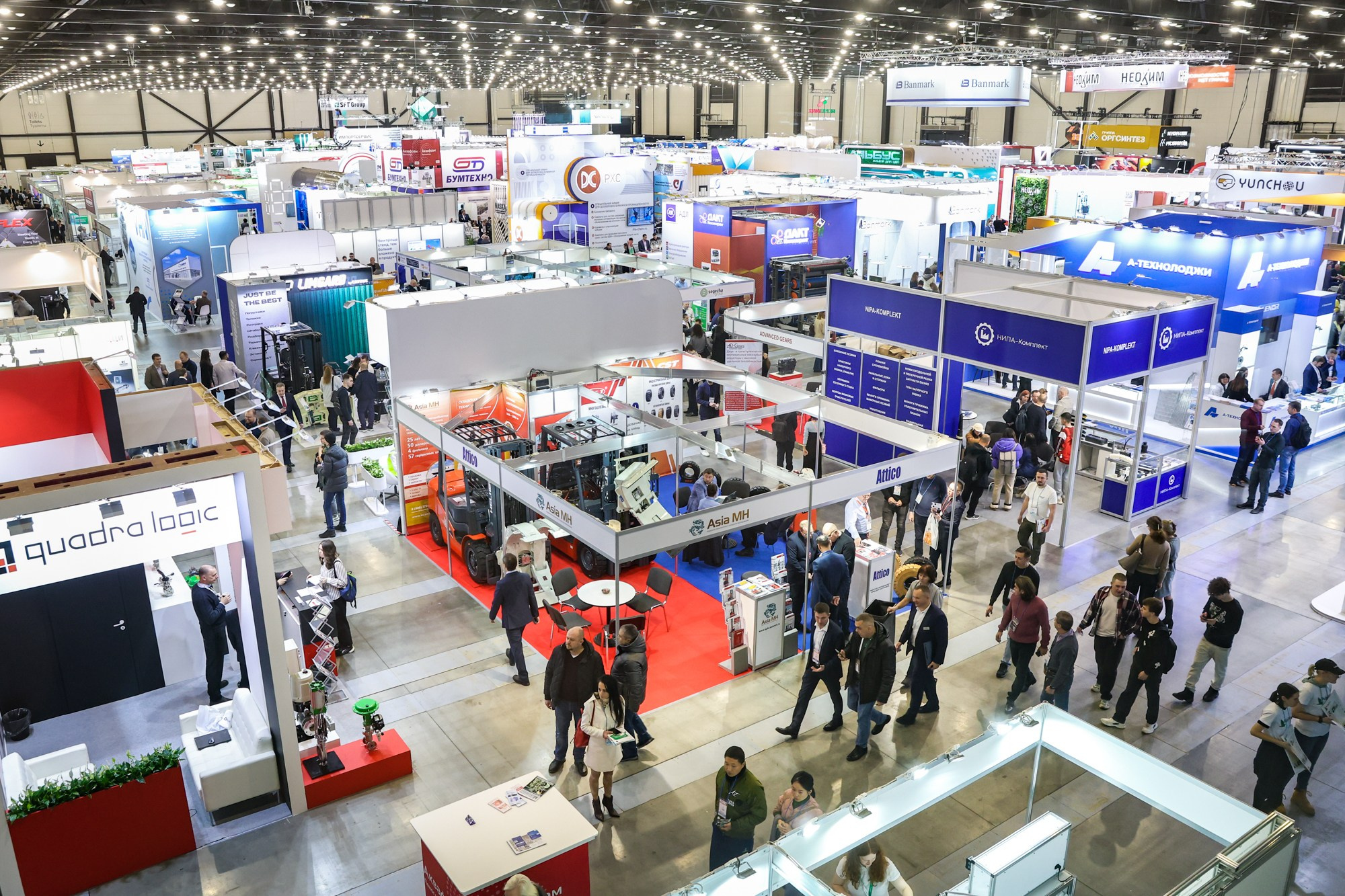 PulpFor 2024. Фотограф Дарья Попова